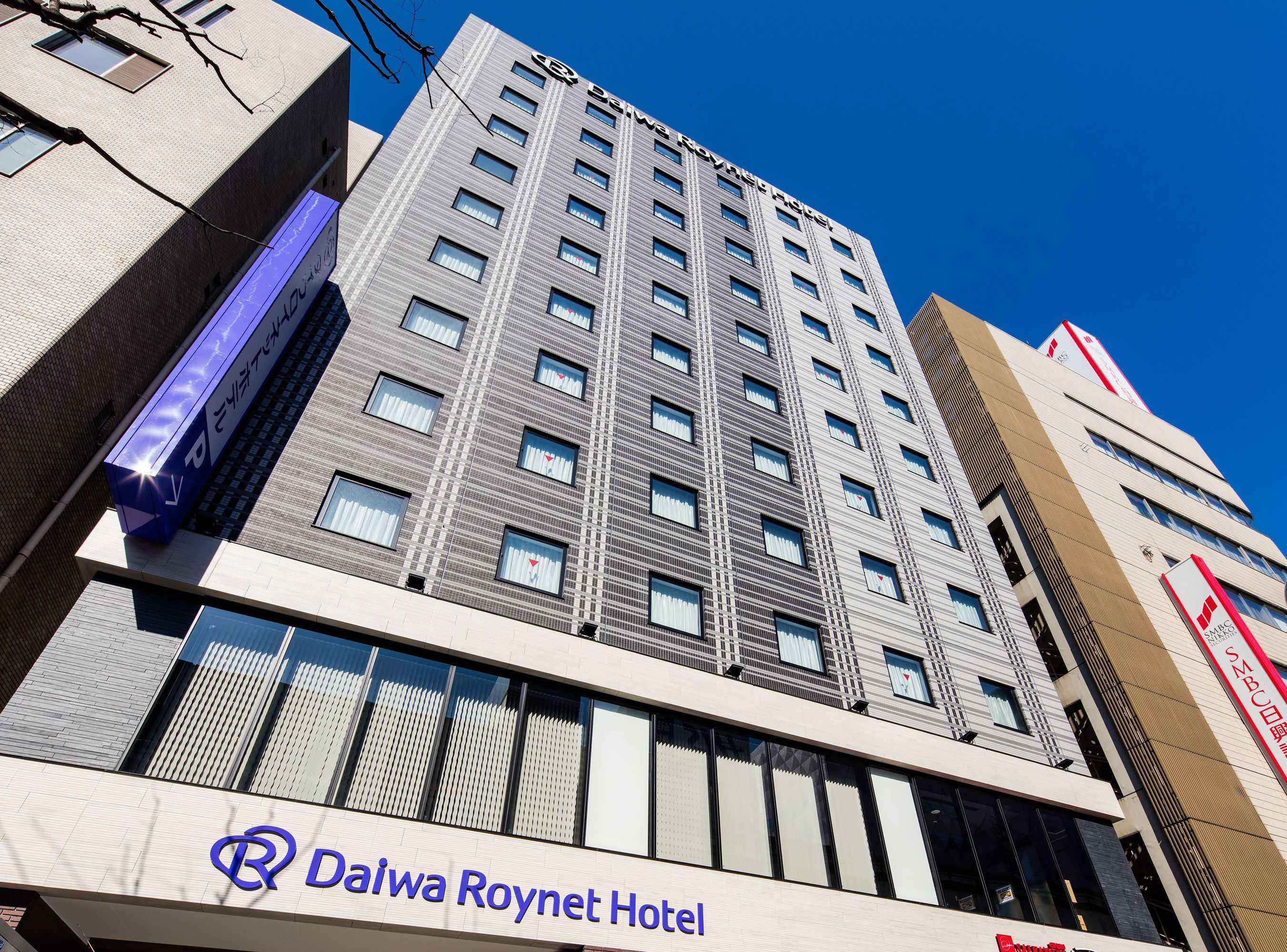 Gift card for Daiwa Roynet Hotel Kokura Ekimae Gift card for Daiwa Roynet Hotel Kokura Ekimae