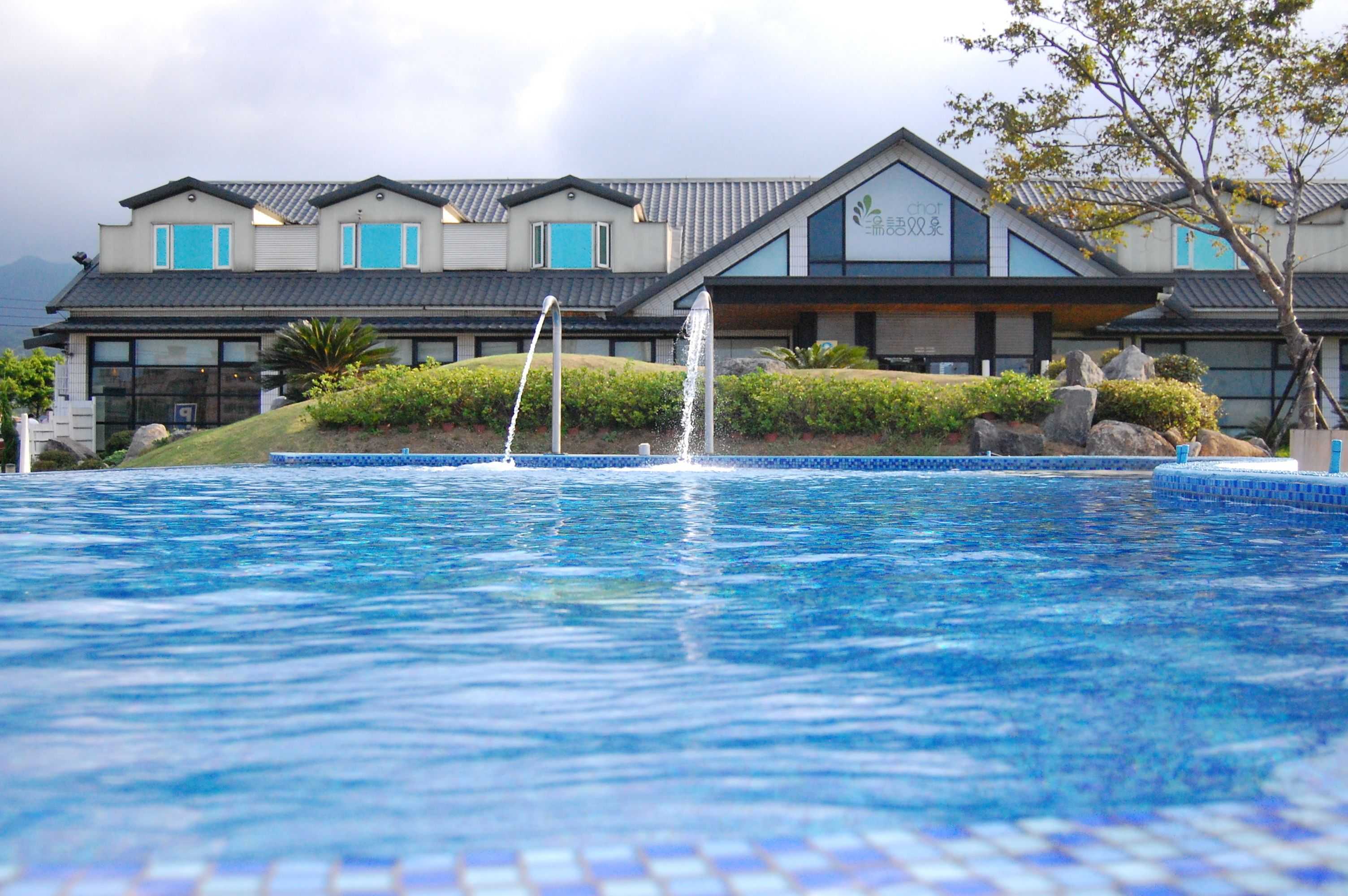 Gift card for Chat Hot Spring Resort