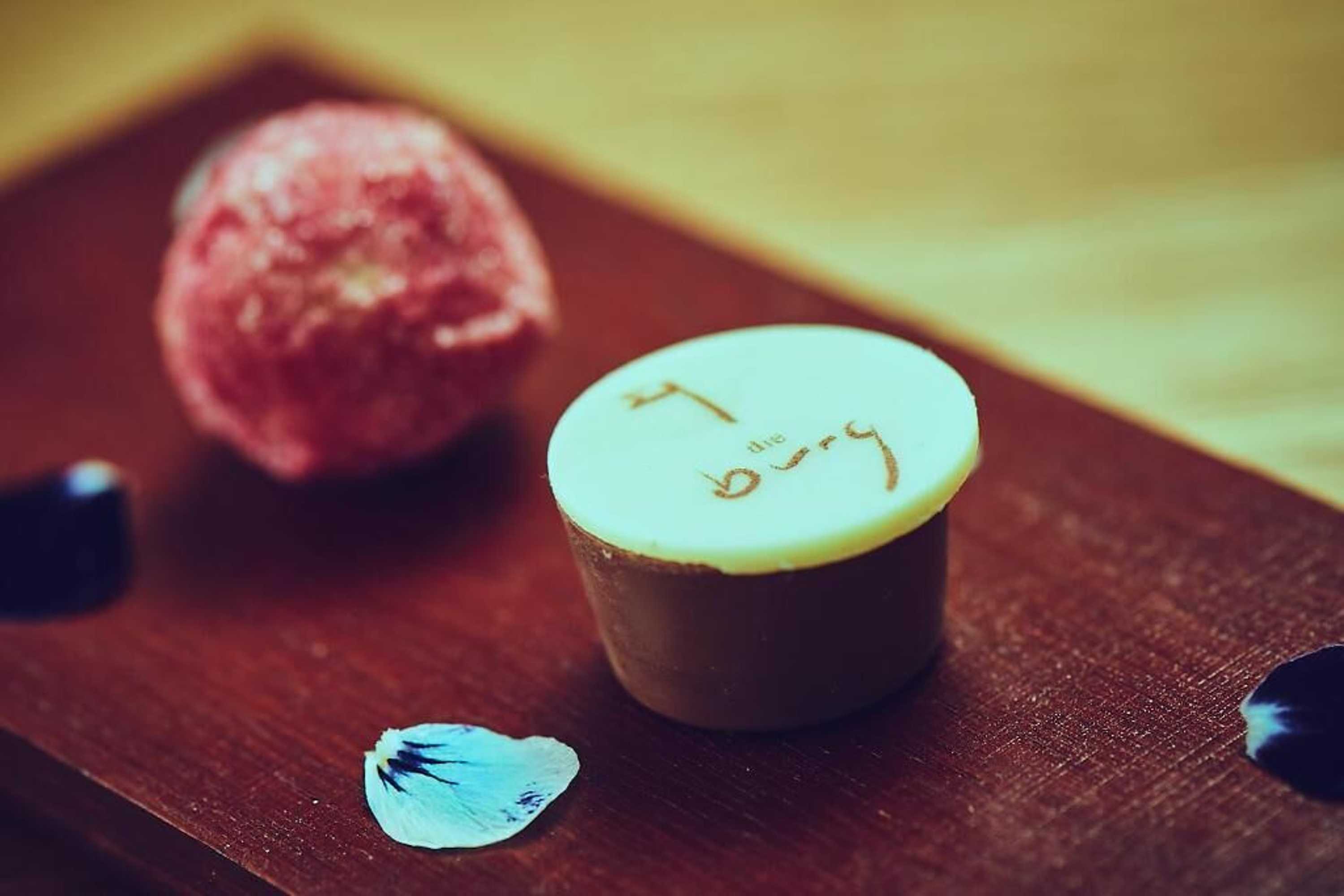 Gift card for Die Burg