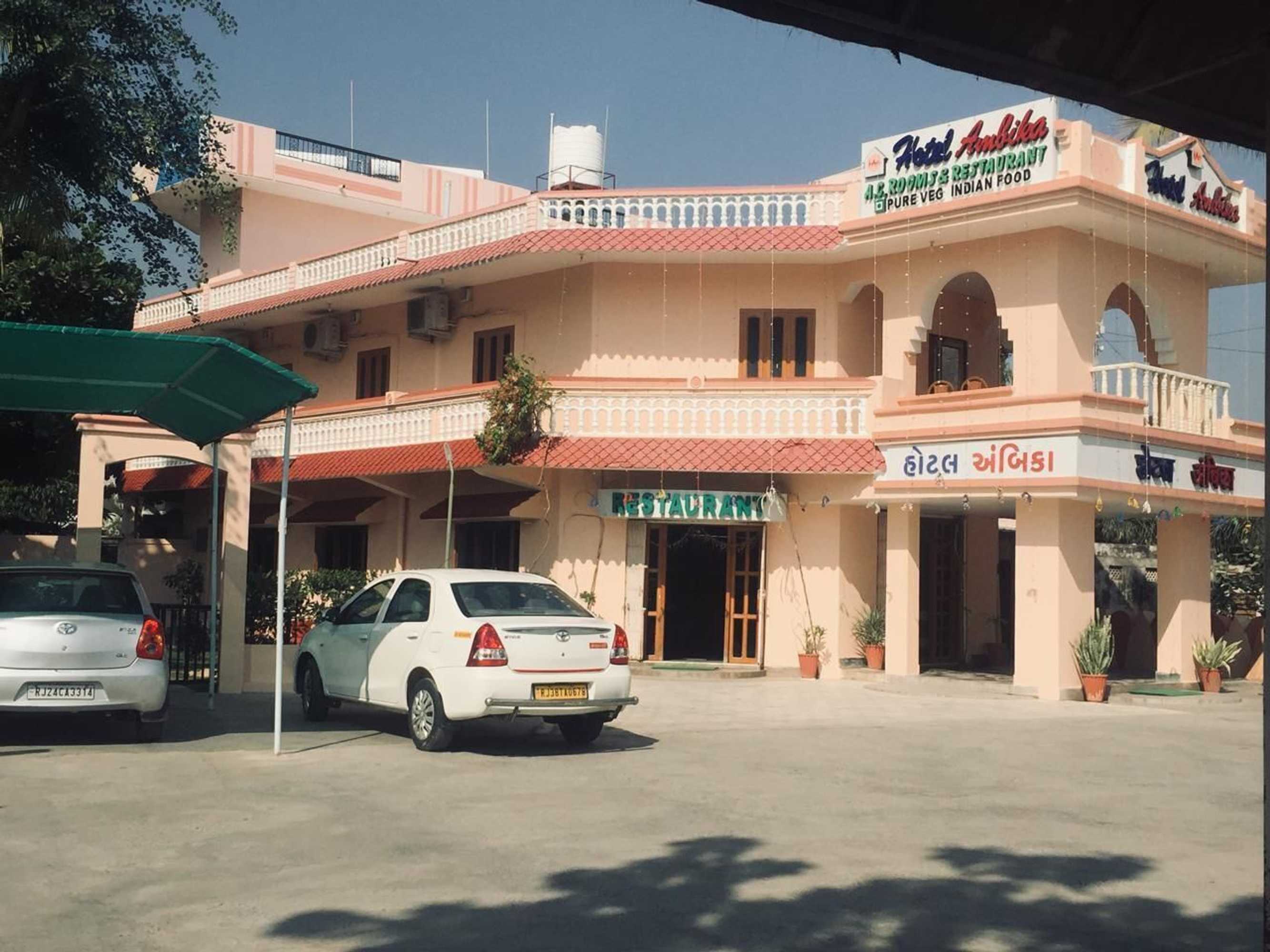 Gift card for Hotel Ambika