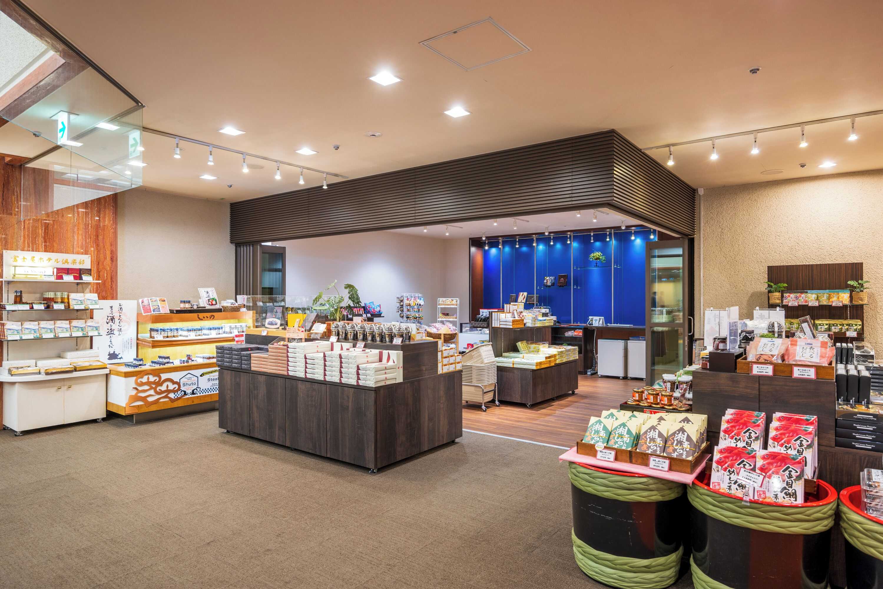 Gift card for Yumoto Fujiya Hotel Gift card for Yumoto Fujiya Hotel