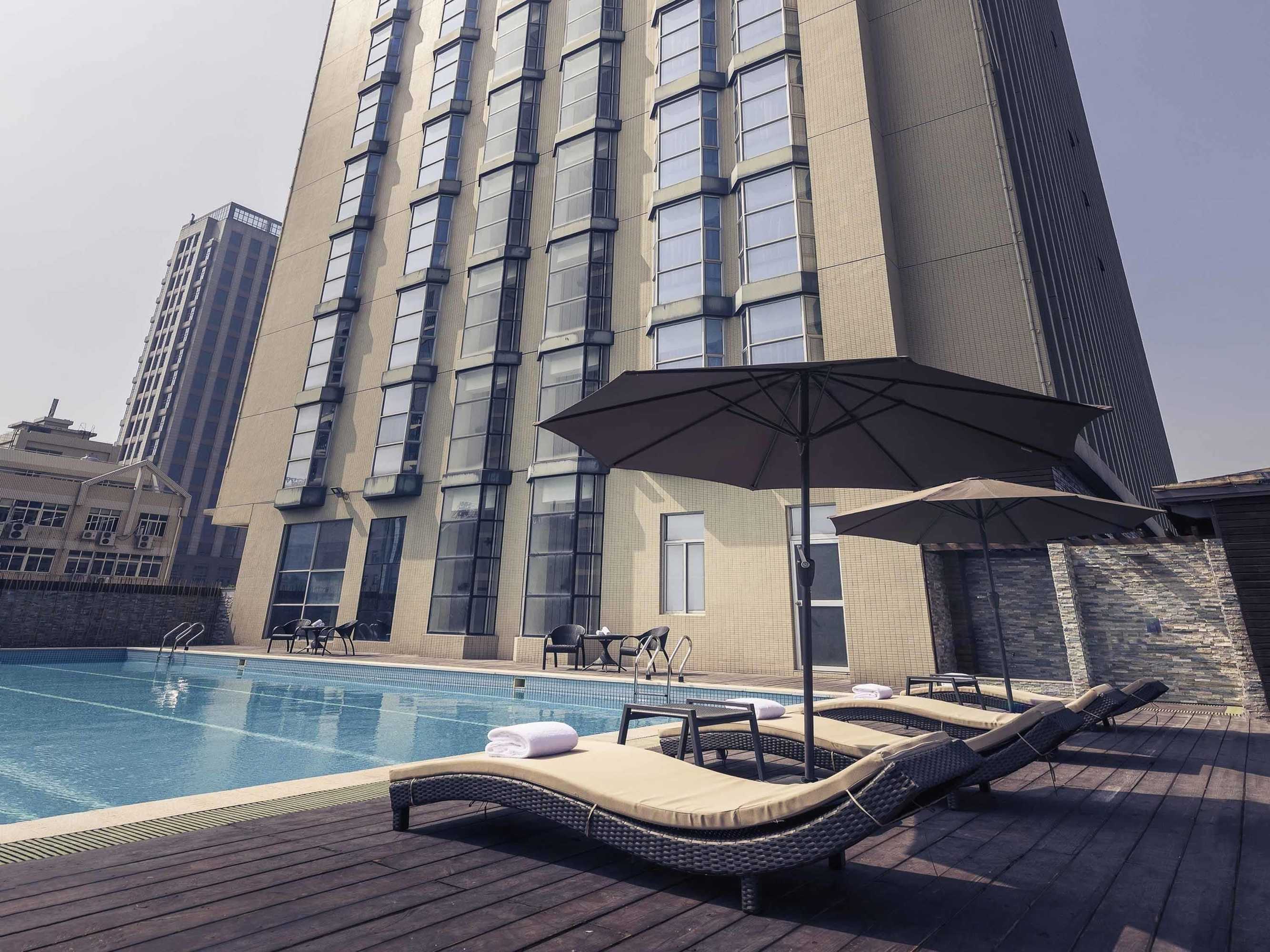 Gift card for Mercure Xiamen International Conference And Exhibition Center