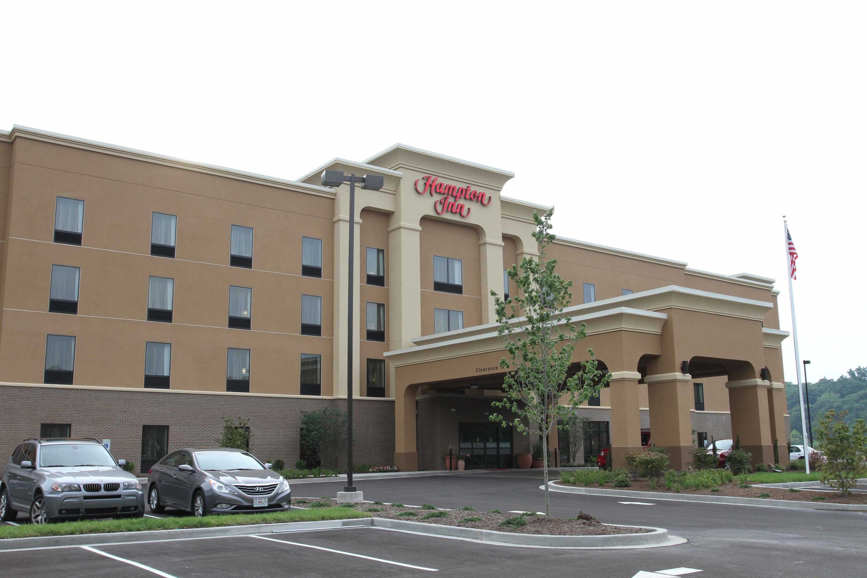 Gift card for Hampton Inn Huntington University Area Gift card for Hampton Inn Huntington University Area