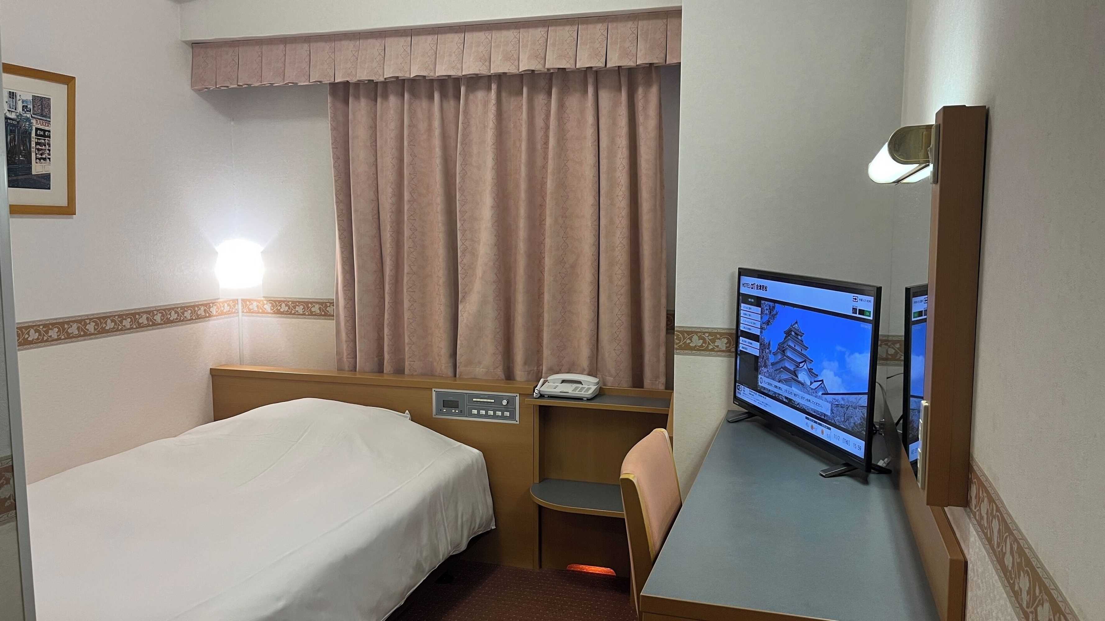 Gift card for Hotel Alpha-One Aizuwakamatsu Gift card for Hotel Alpha-One Aizuwakamatsu
