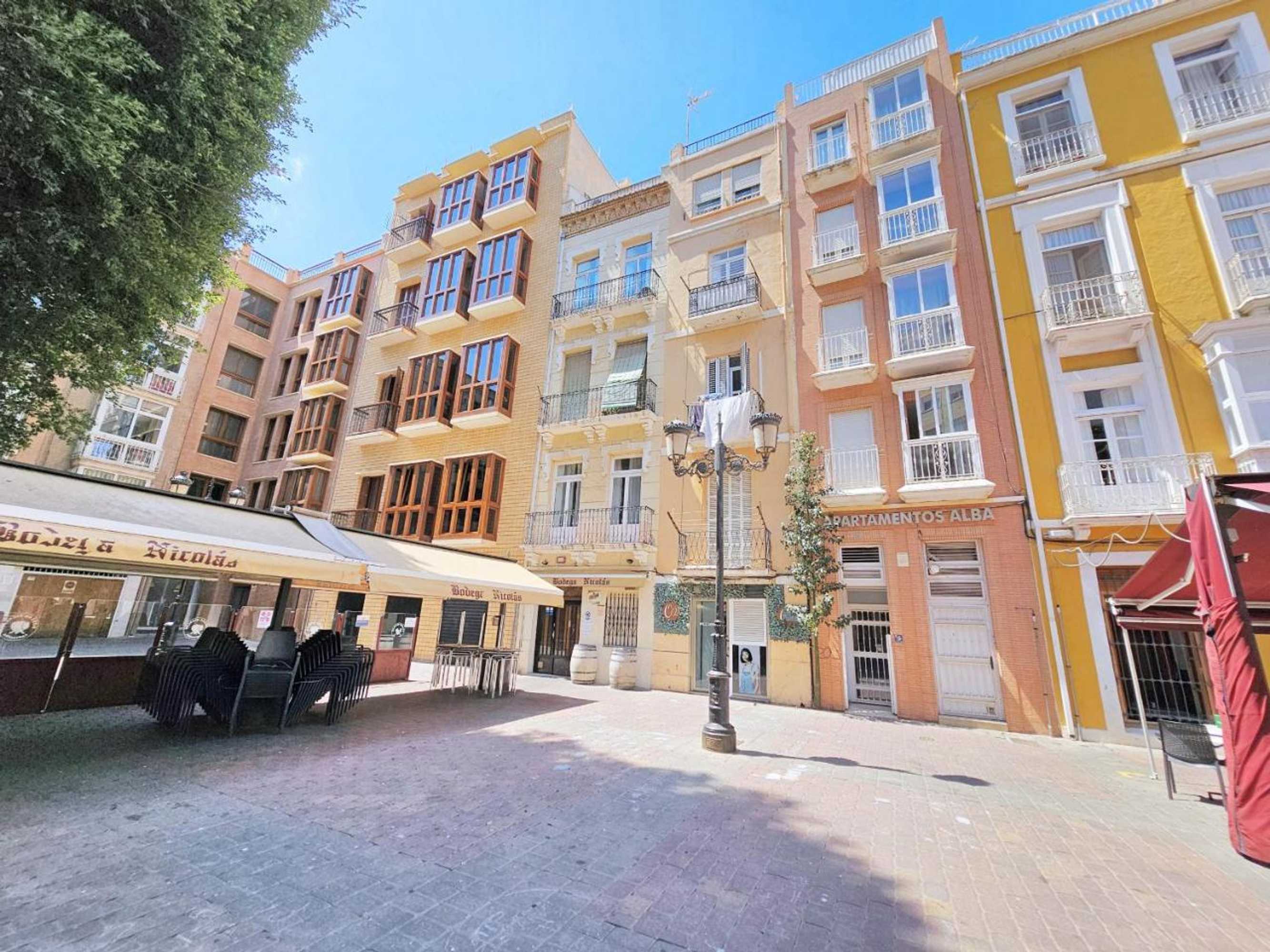 Gift card for Apartamentos Turísticos Alba
