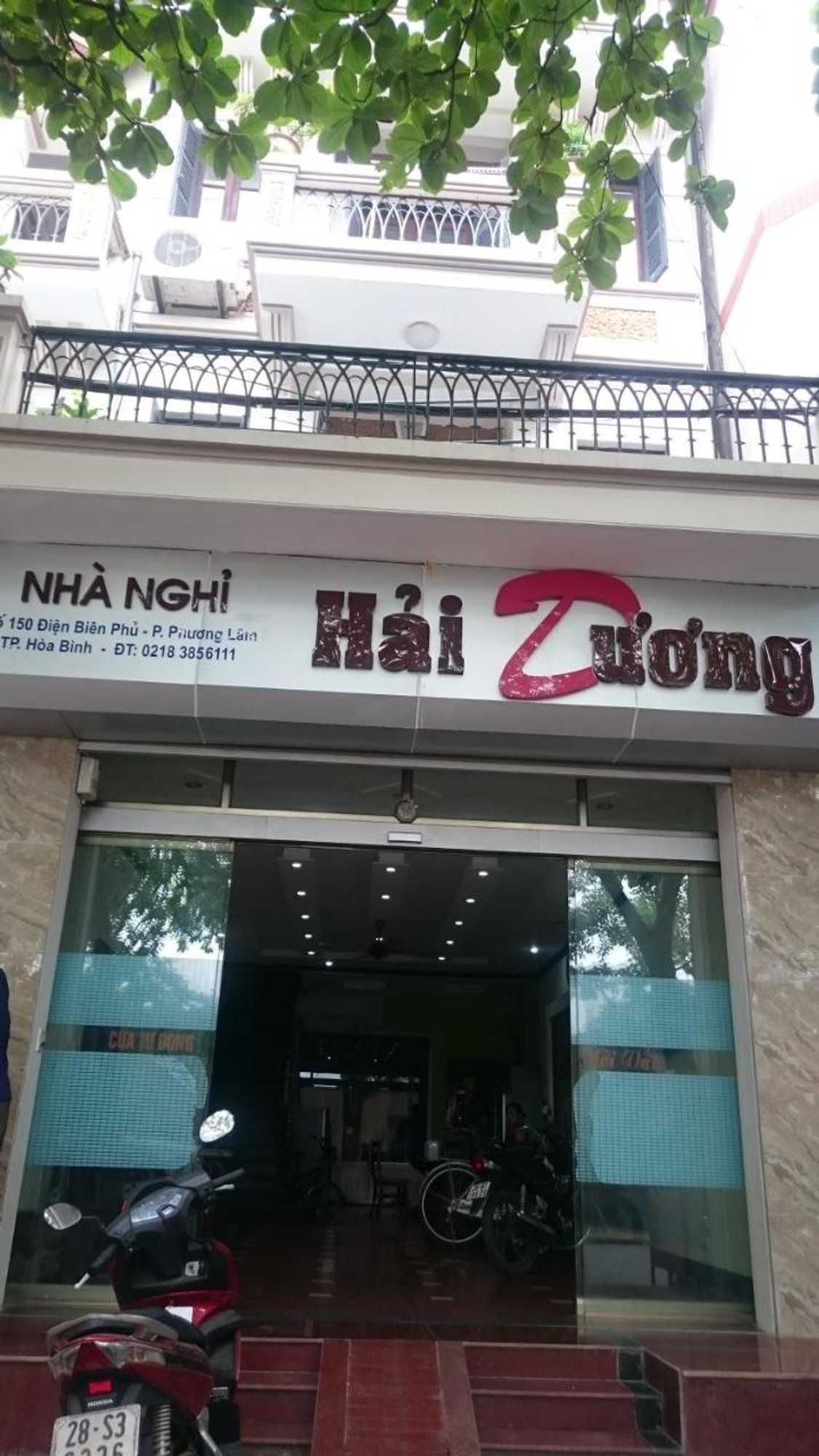 Gift card for Hai Duong Guesthouse