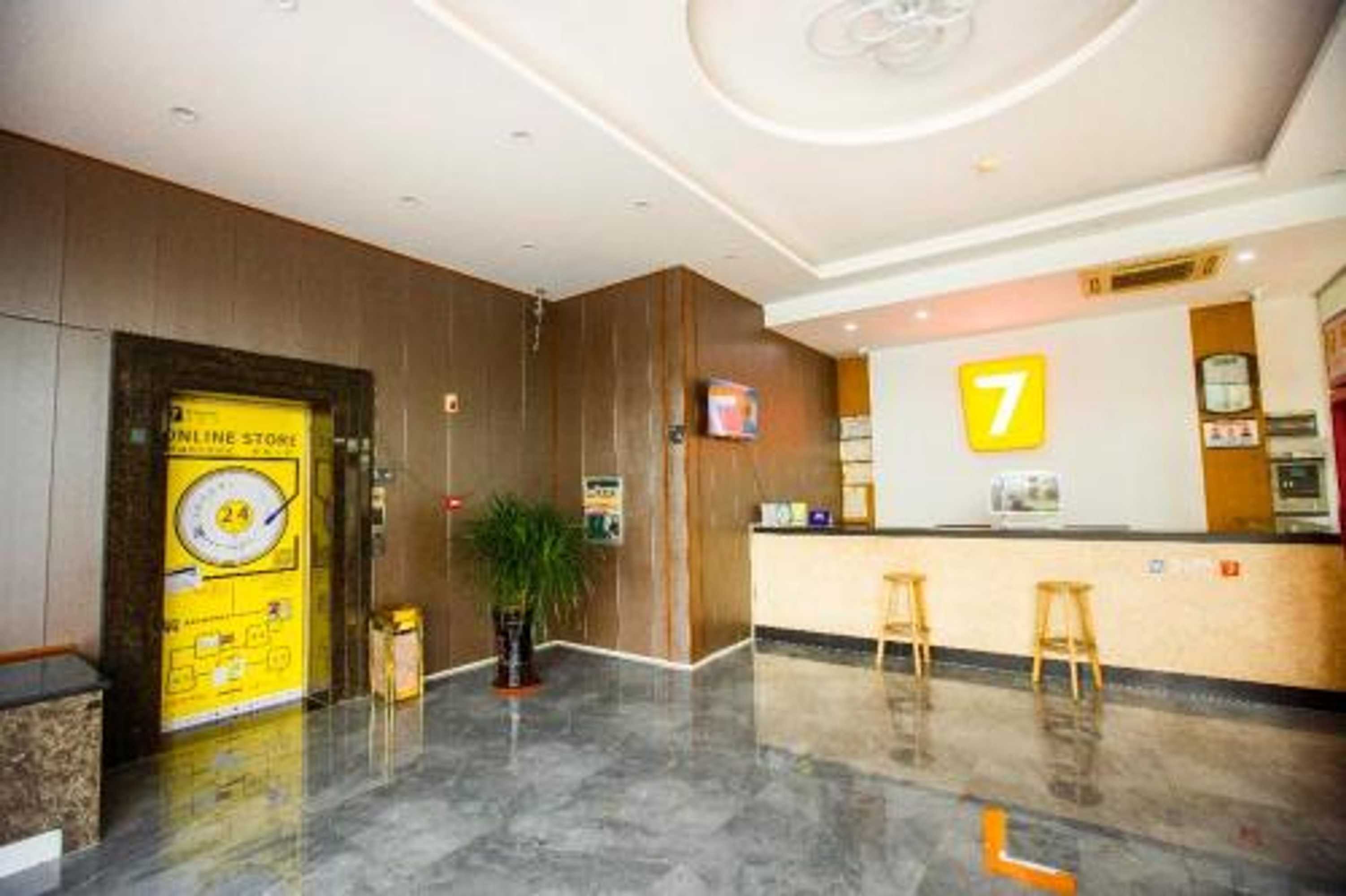 Gift card for 7 Days Inn Haikou East Train Station North And South Fruit Market Fengxiang Road Branch Gift card for 7 Days Inn Haikou East Train Station North And South Fruit Market Fengxiang Road Branch