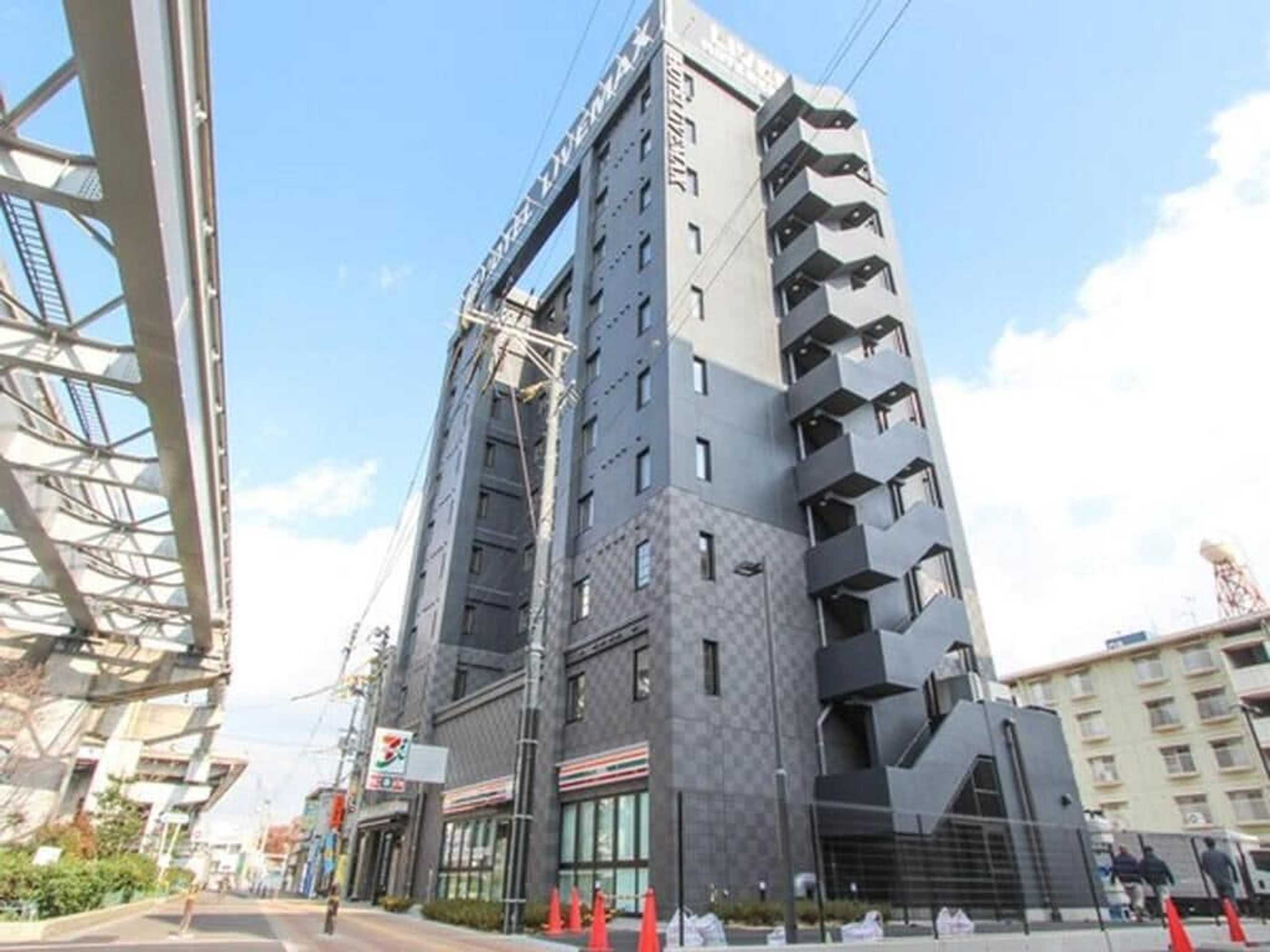 Gift card for Hotel Livemax Osaka Kadoma Gift card for Hotel Livemax Osaka Kadoma