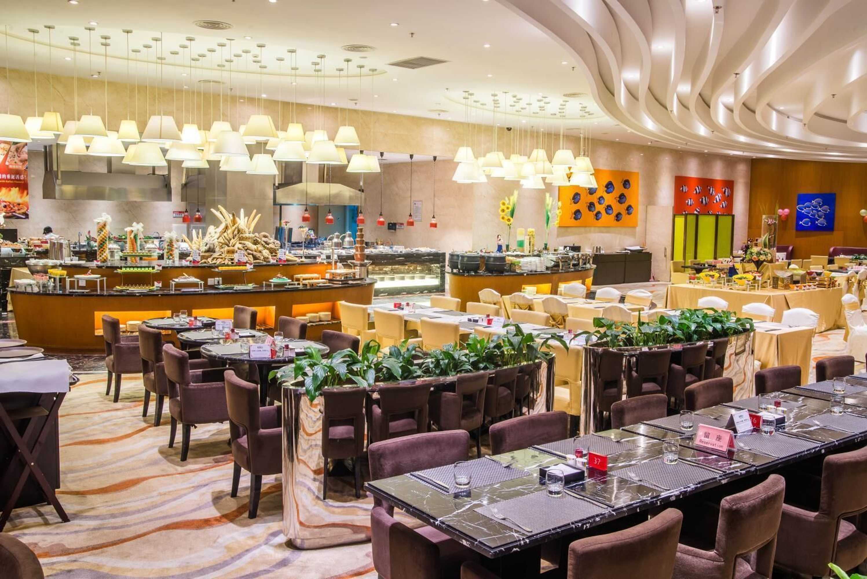 Gift card for Ramada Plaza Huizhou East Gift card for Ramada Plaza Huizhou East