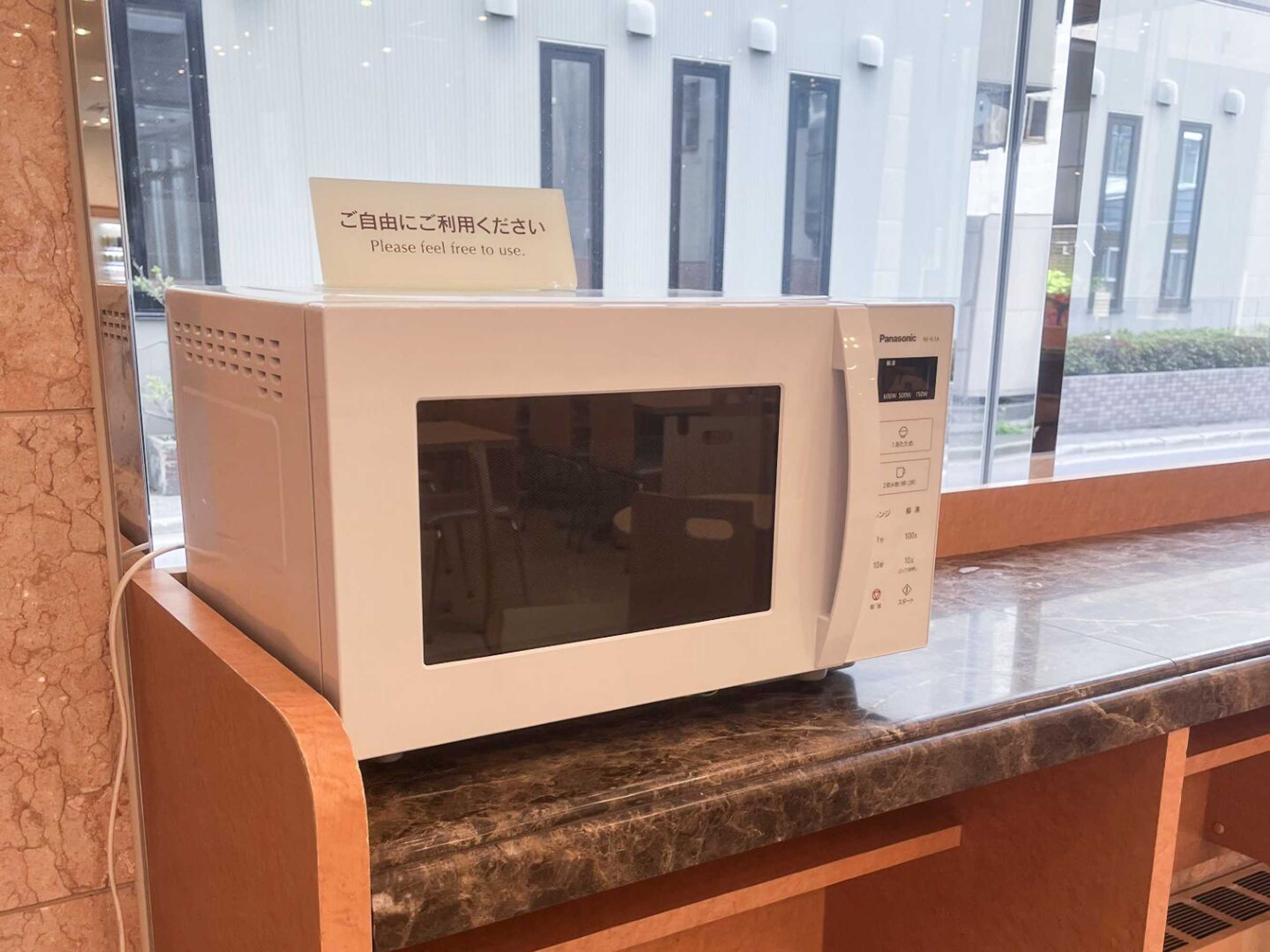 Gift card for Toyoko Inn Aomori Ekimae