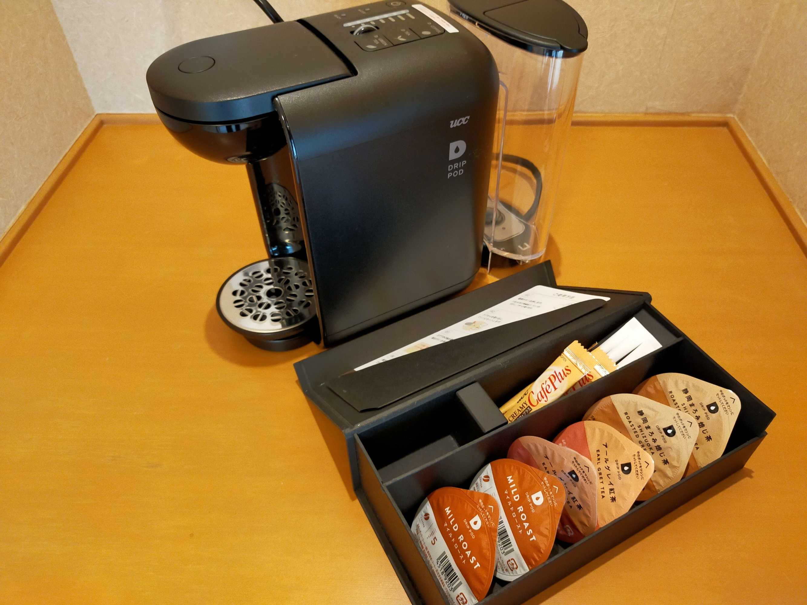 Gift card for Yumoto Fujiya Hotel Gift card for Yumoto Fujiya Hotel