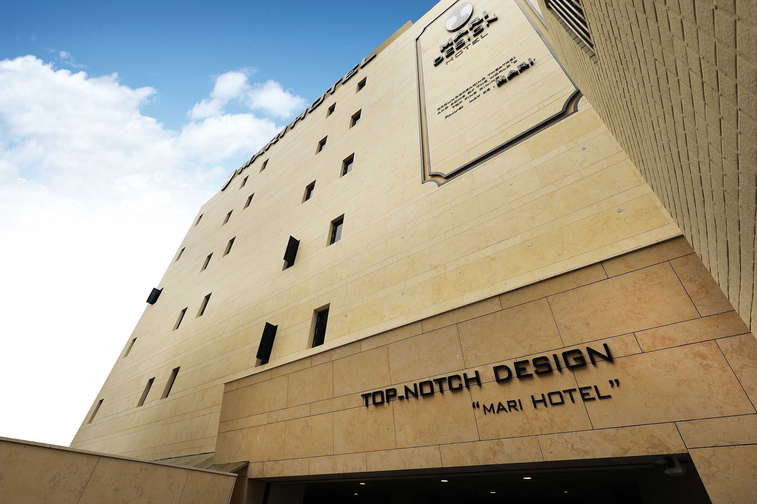 Gift card for Mari Hotel