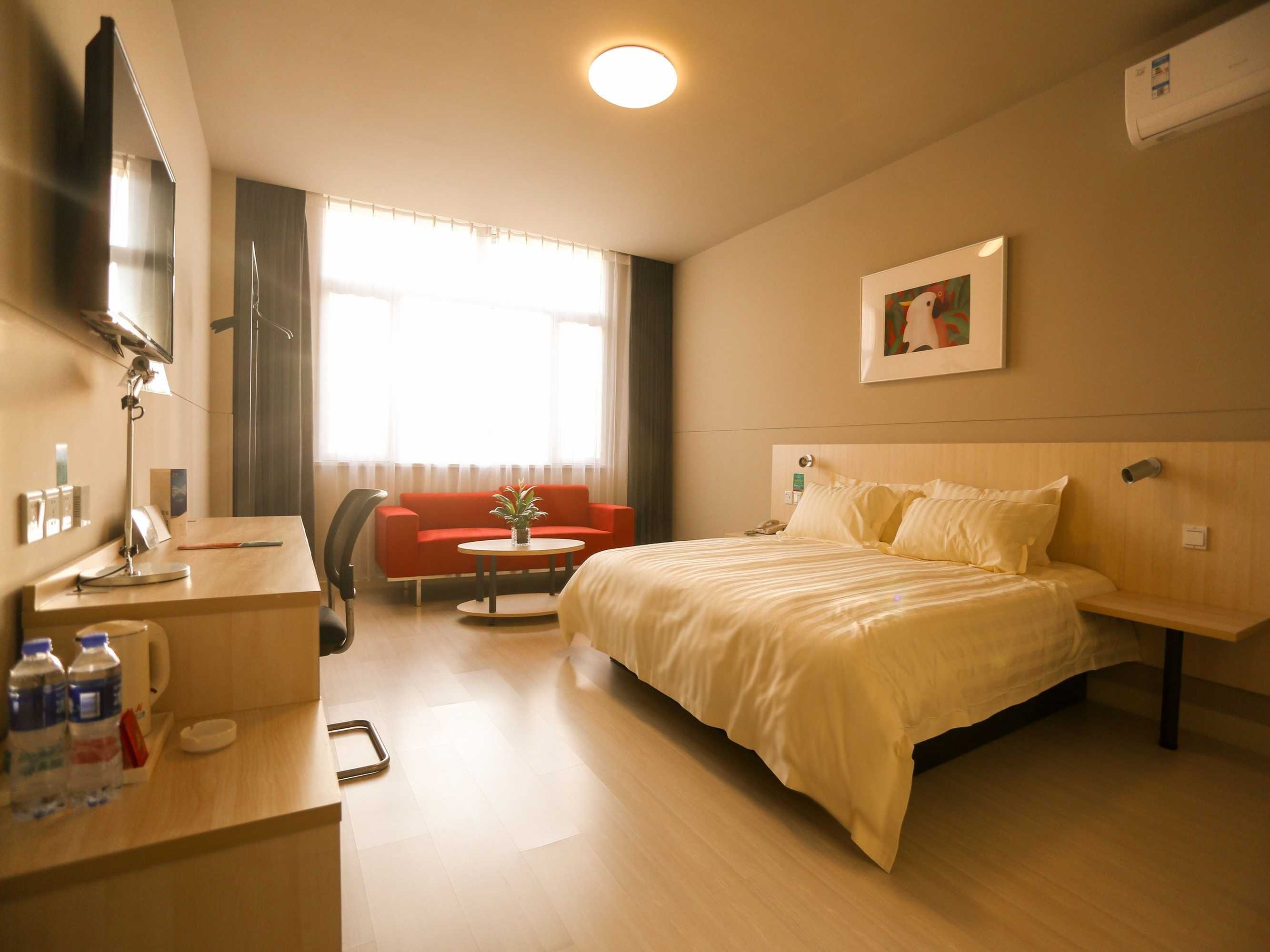 Gift card for Jinjiang Inn Harbin Changjiang Road Gift card for Jinjiang Inn Harbin Changjiang Road