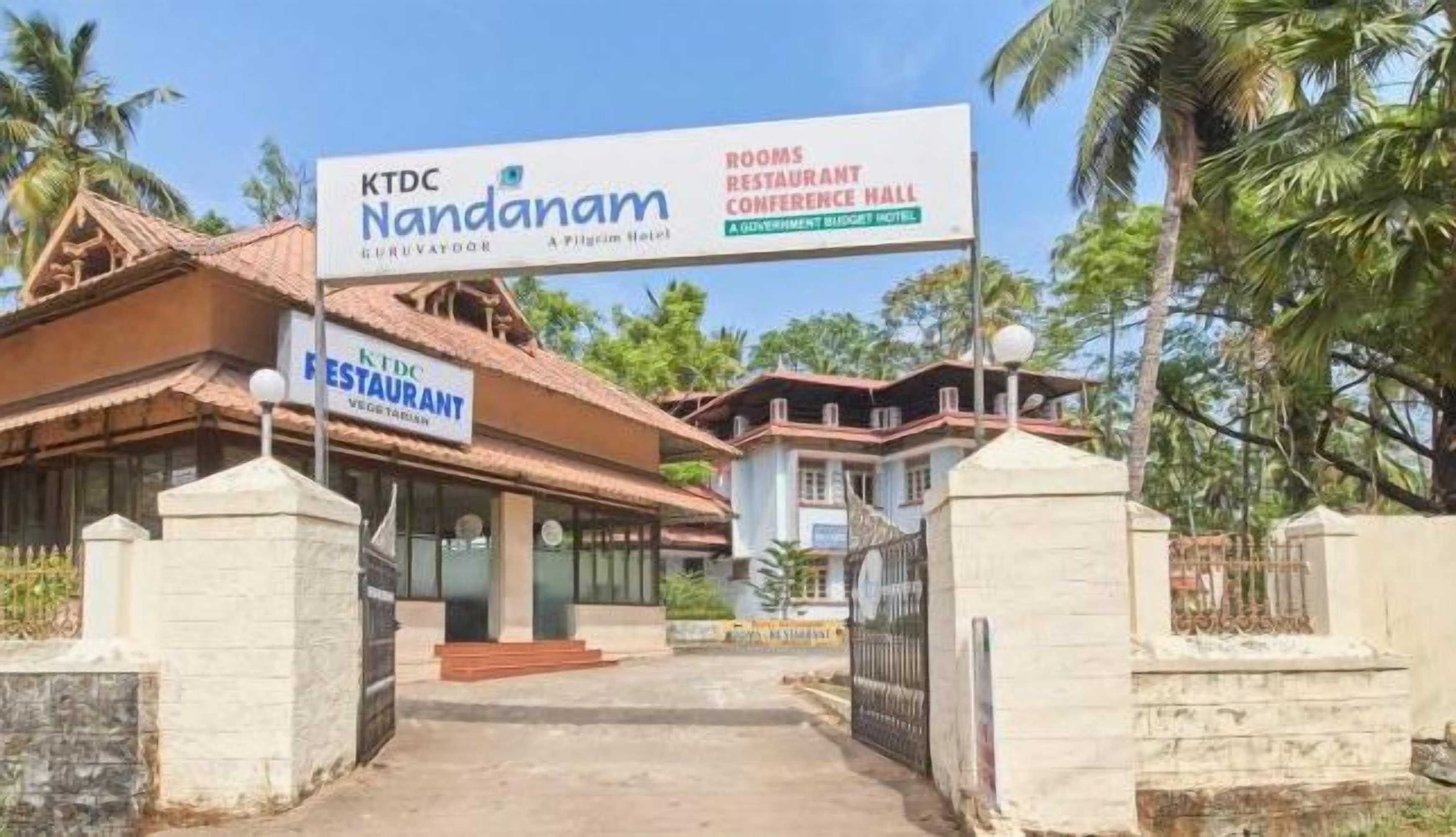 Gift card for Ktdc Nandanam Guruvayoor