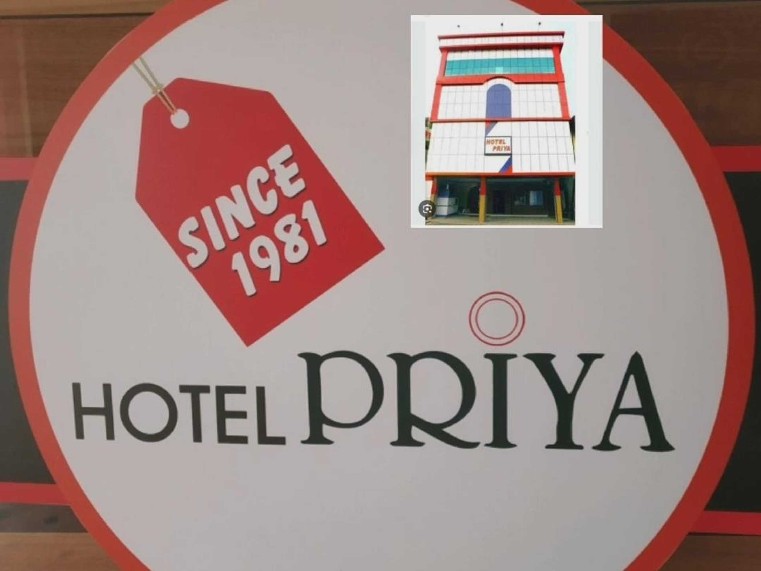 Gift card for Hotel Priya