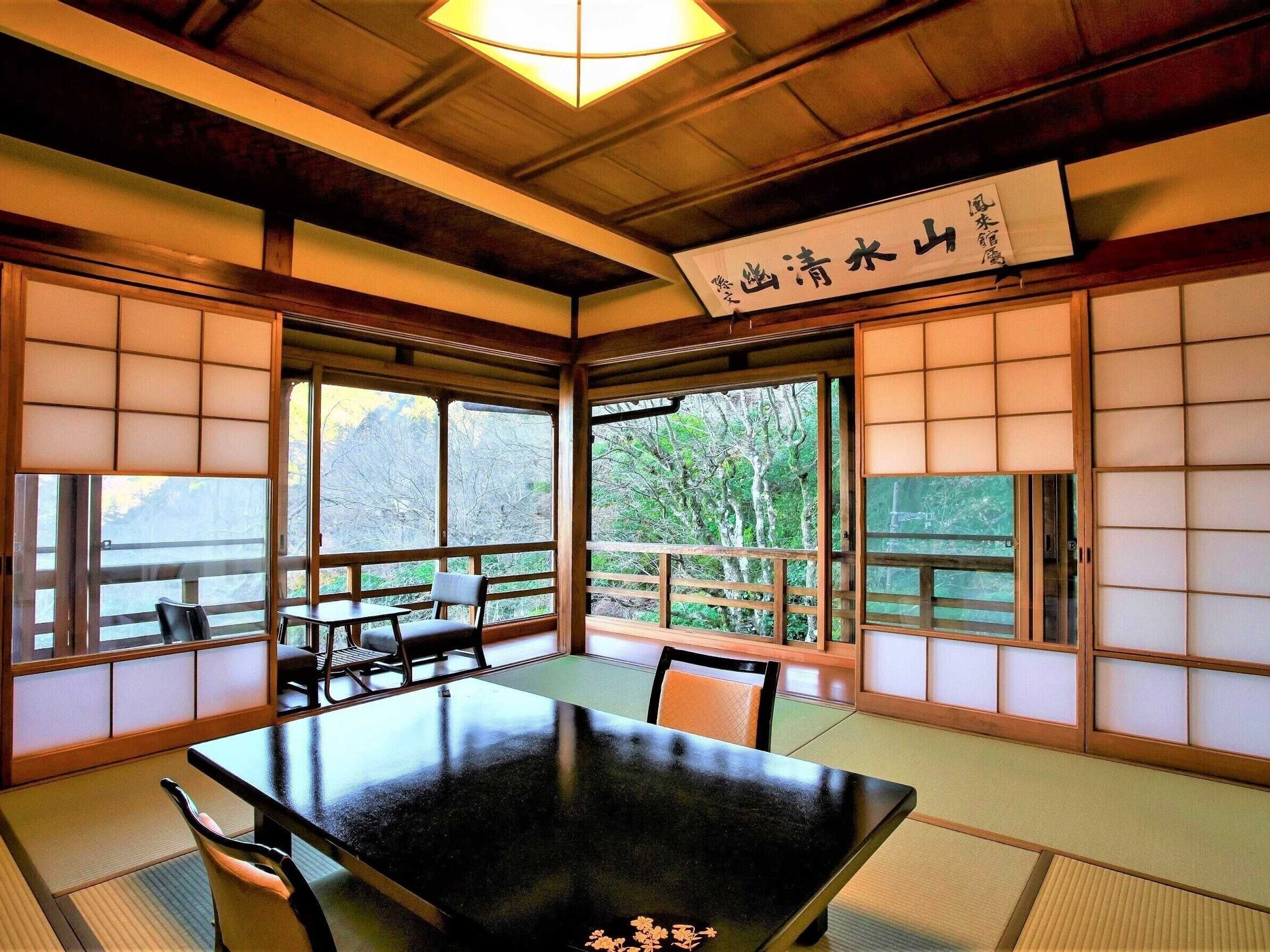 Gift card for Hakone Kowakien Mikawaya Ryokan Gift card for Hakone Kowakien Mikawaya Ryokan