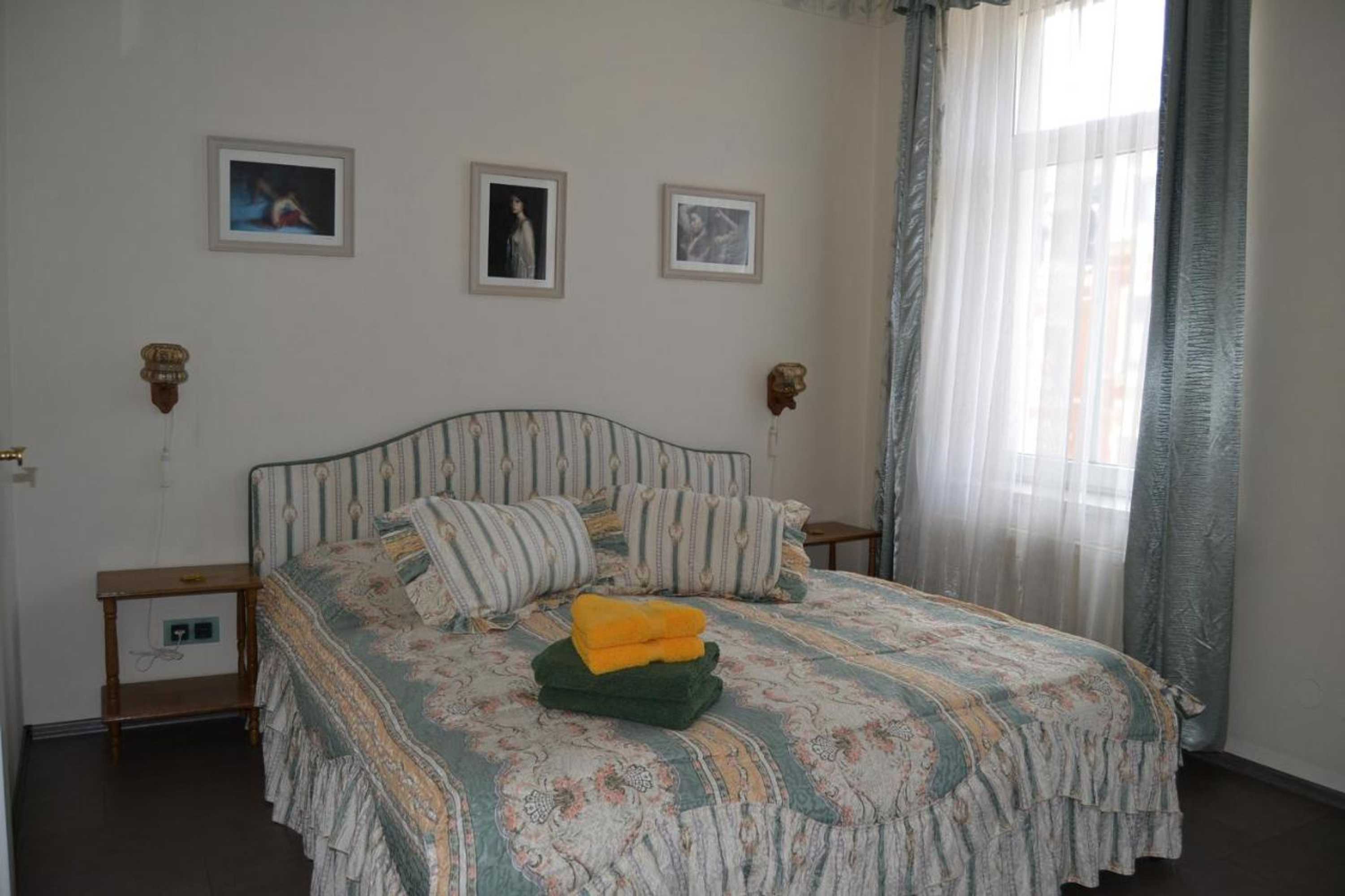 Gift card for Pension Arietta