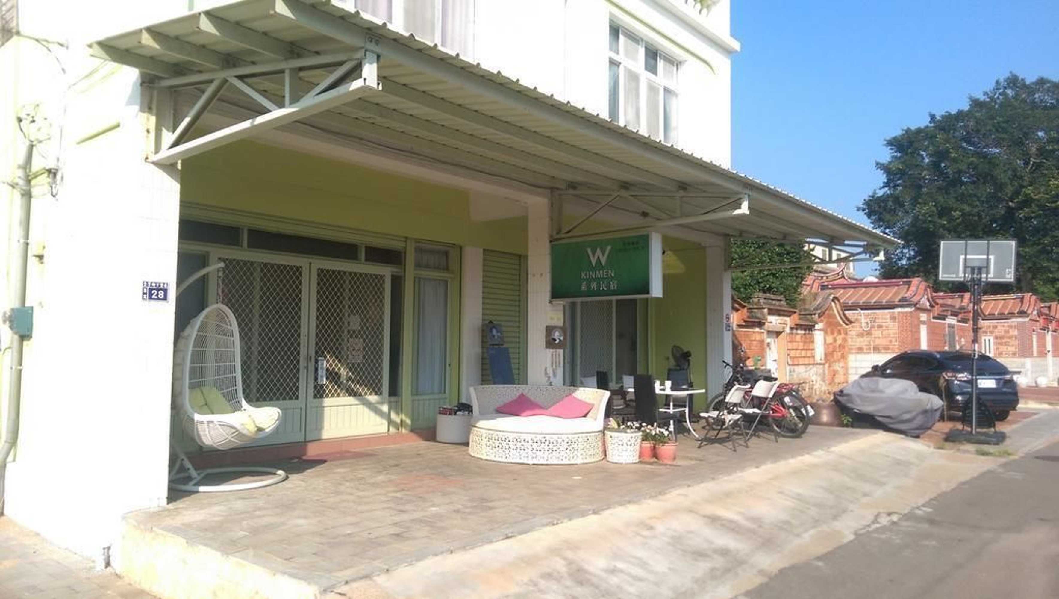 Gift card for Quan Min Homestay