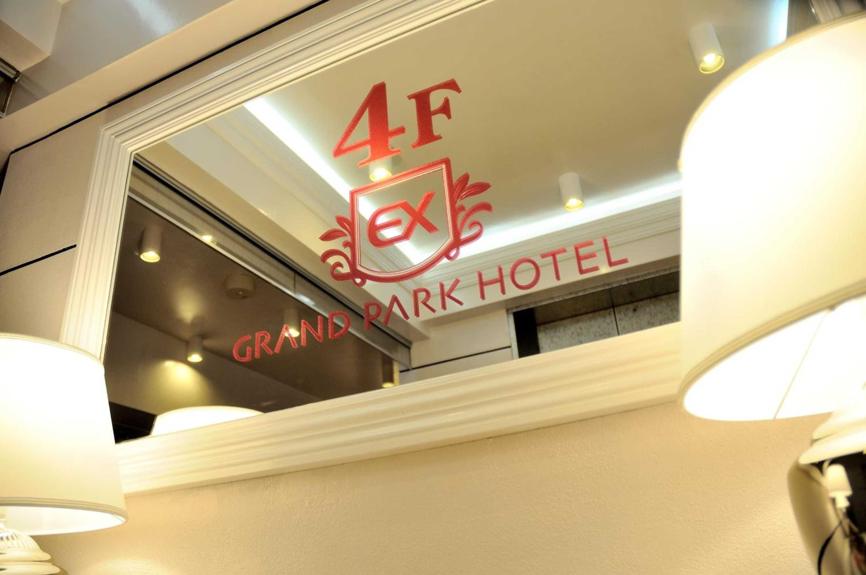 Gift card for Grand Park Hotel Excel Kisarazu Gift card for Grand Park Hotel Excel Kisarazu