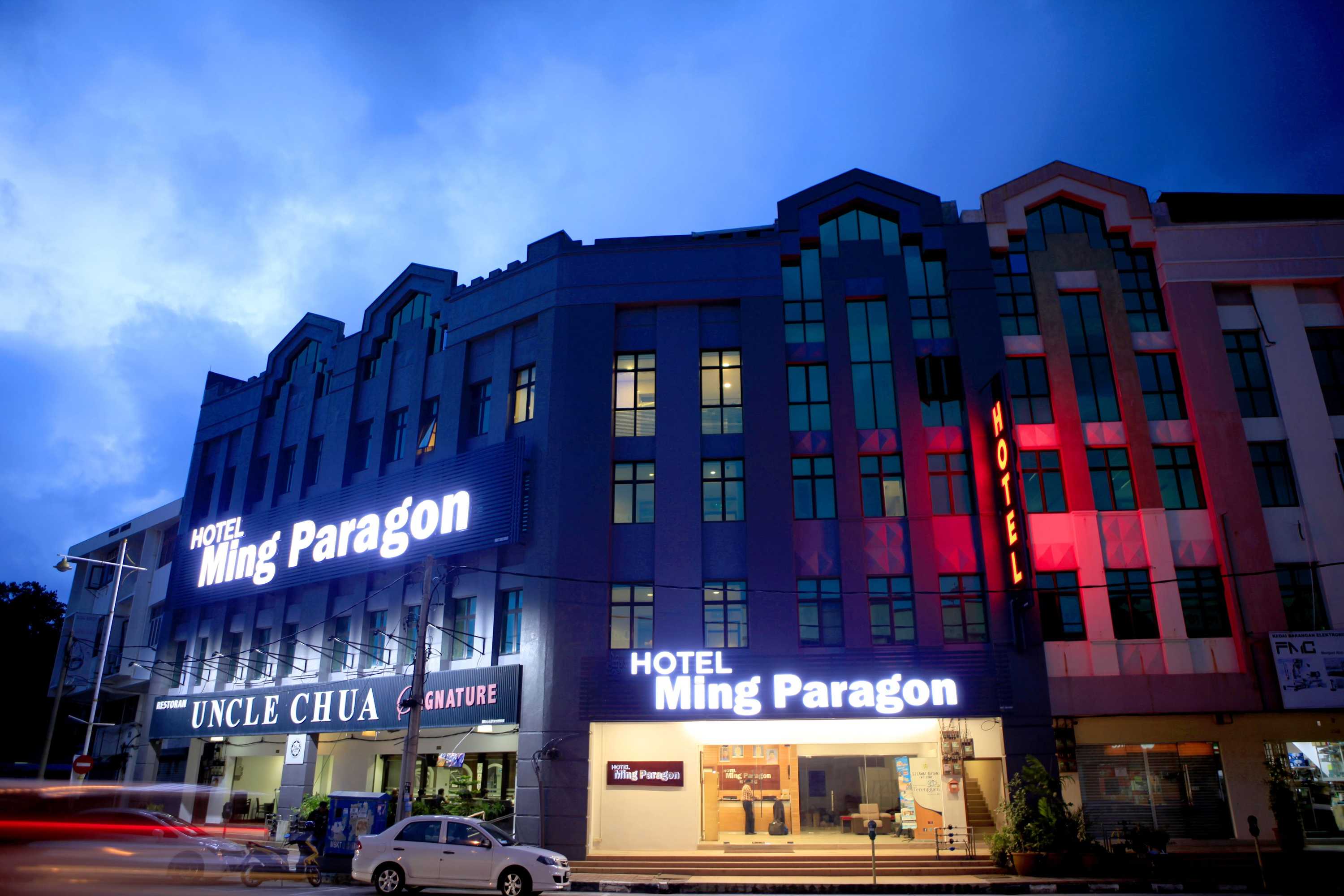 Gift card for Ming Paragon Hotel Gift card for Ming Paragon Hotel