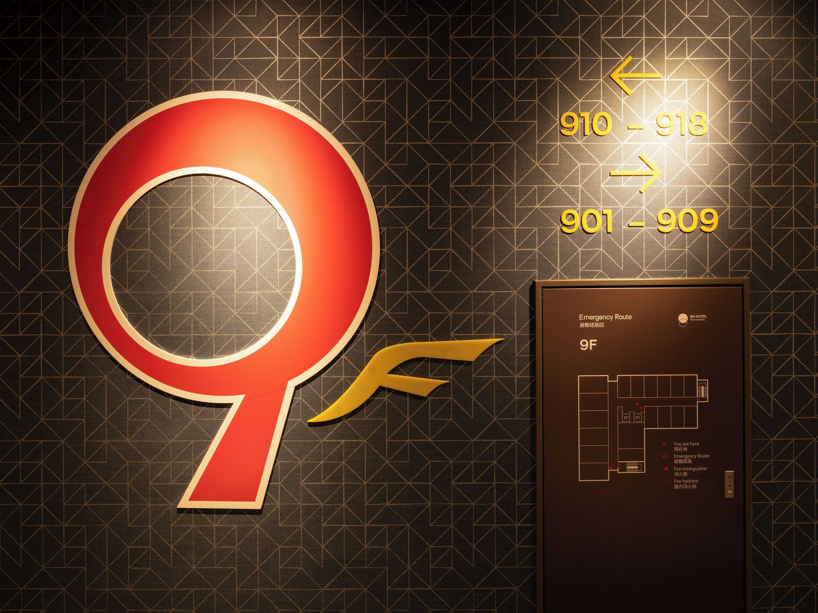 Gift card for EN Hotel Hamamatsu