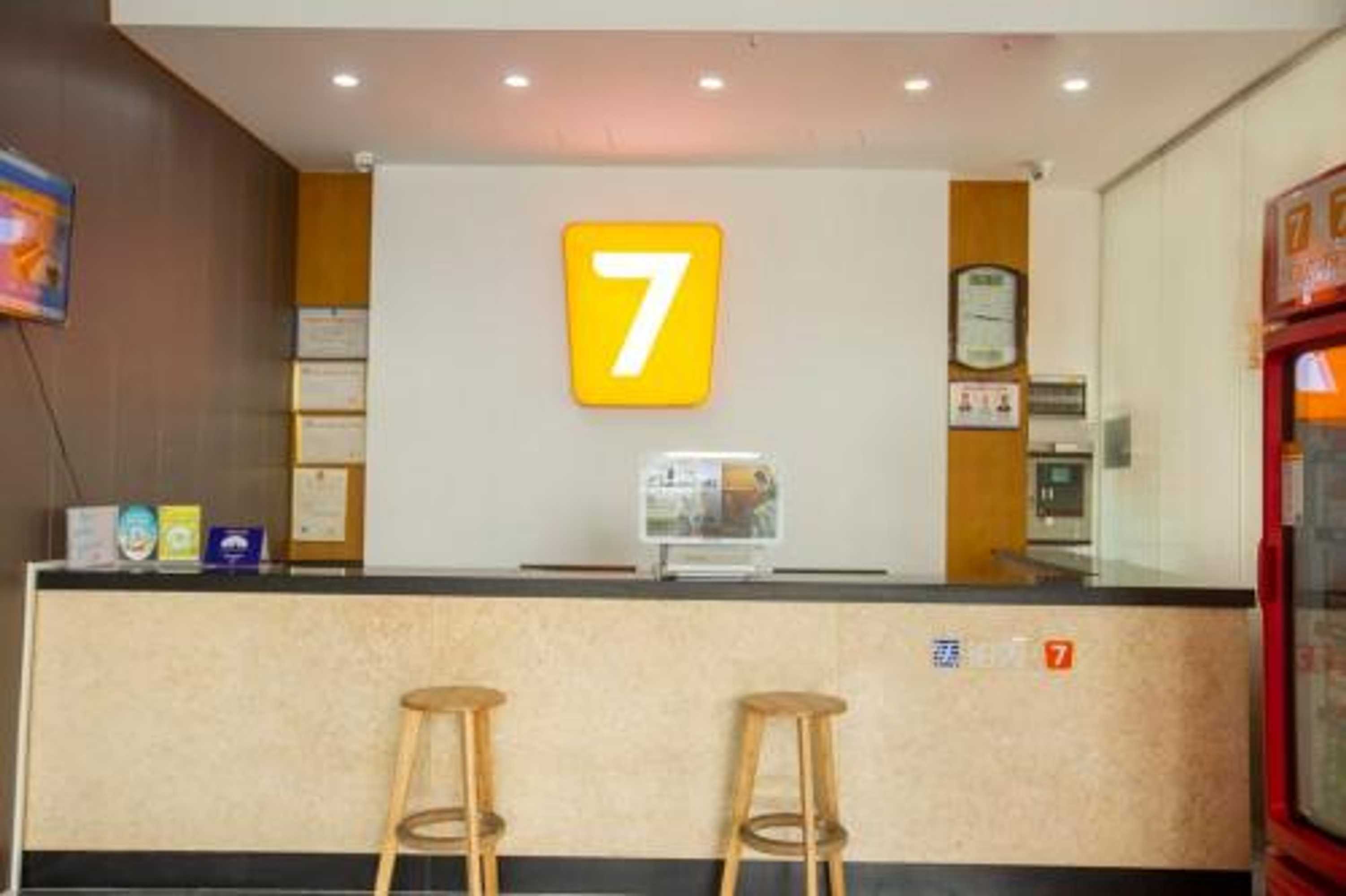 Gift card for 7 Days Inn Haikou East Train Station North And South Fruit Market Fengxiang Road Branch Gift card for 7 Days Inn Haikou East Train Station North And South Fruit Market Fengxiang Road Branch