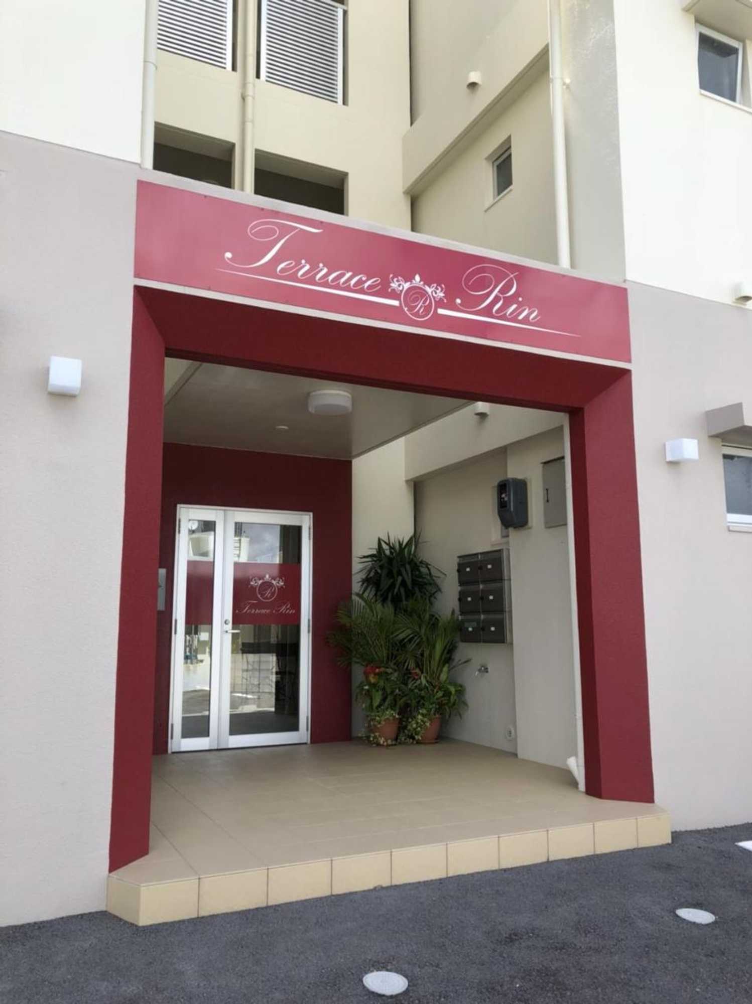 Gift card for Terracerin Yn31