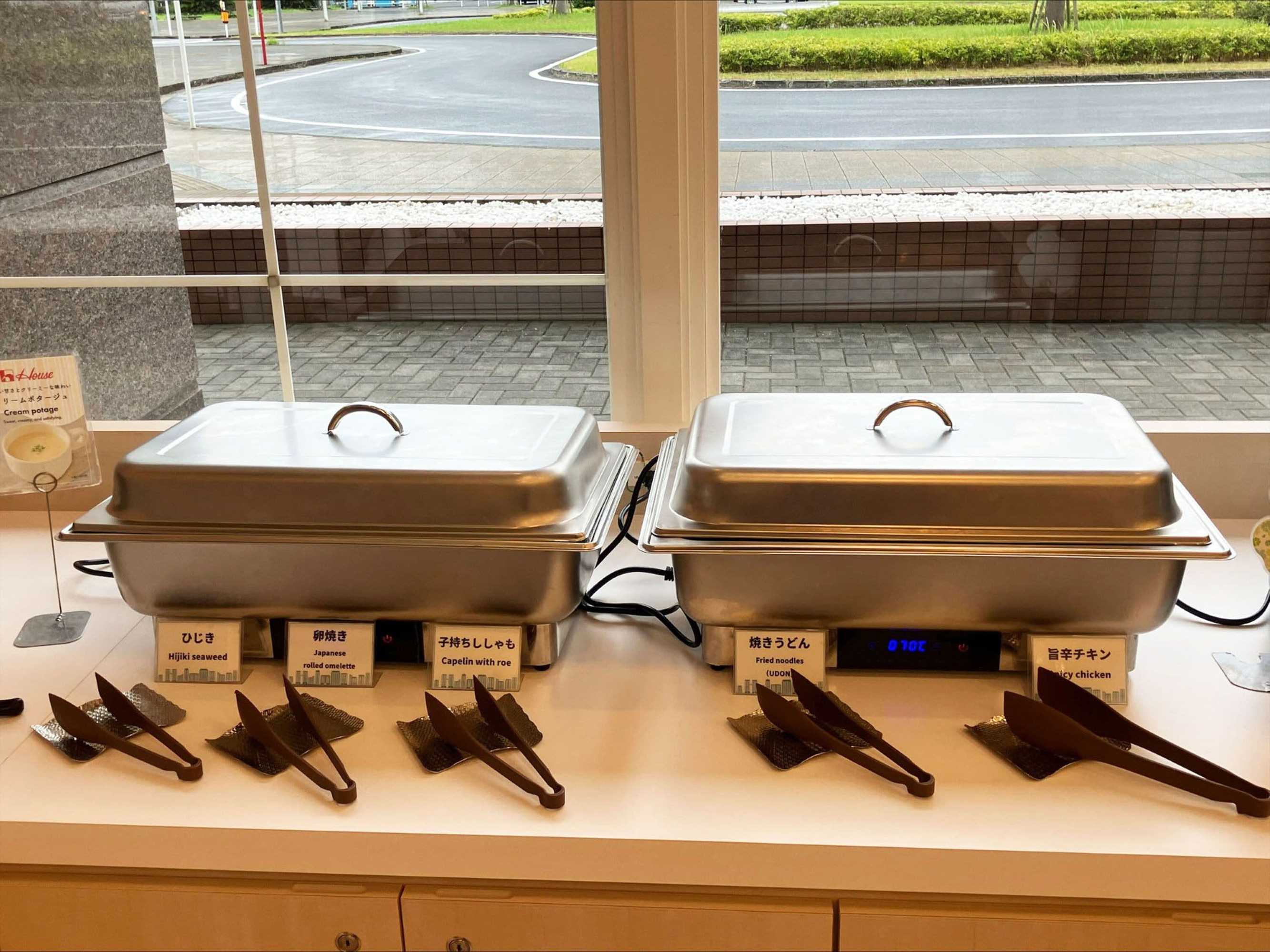 Gift card for Toyoko Inn Chiba-Minato Ekimae Gift card for Toyoko Inn Chiba-Minato Ekimae