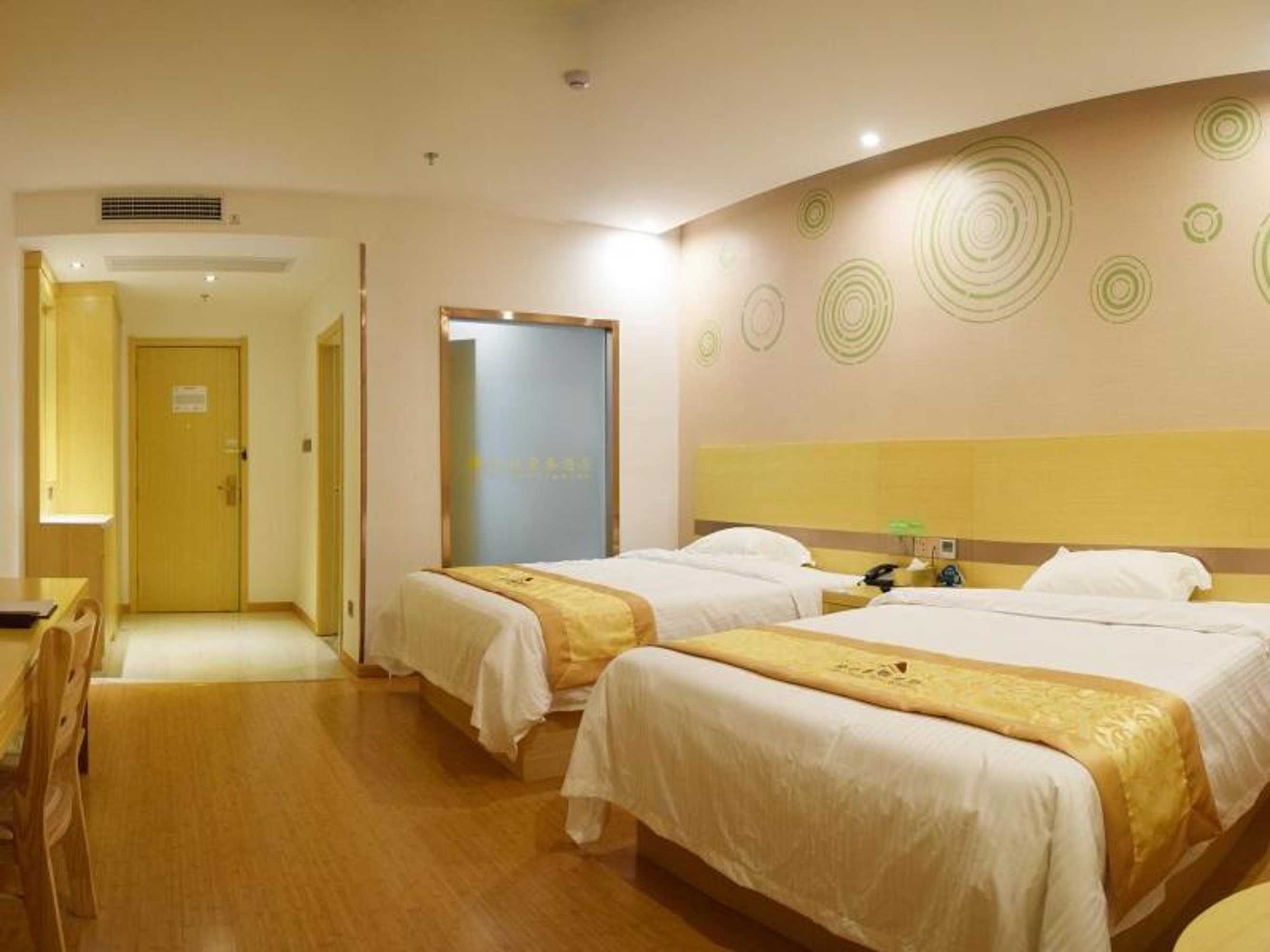 Gift card for Greentree Inn Suzhou Yongqiao District Nanxiang Hengtai City Business Hotel Gift card for Greentree Inn Suzhou Yongqiao District Nanxiang Hengtai City Business Hotel
