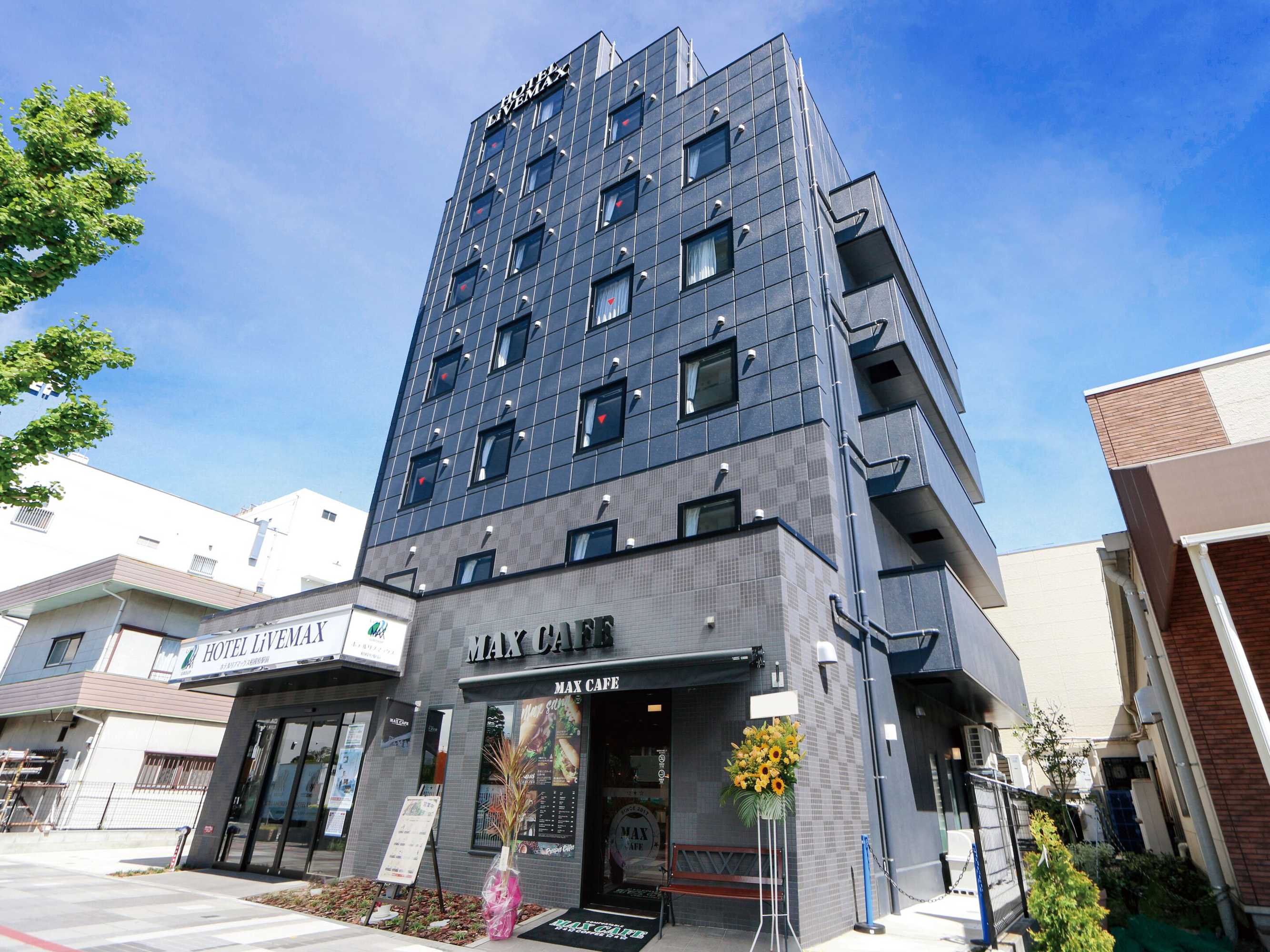 Gift card for Hotel Livemax Sagamihara Ekimae Gift card for Hotel Livemax Sagamihara Ekimae