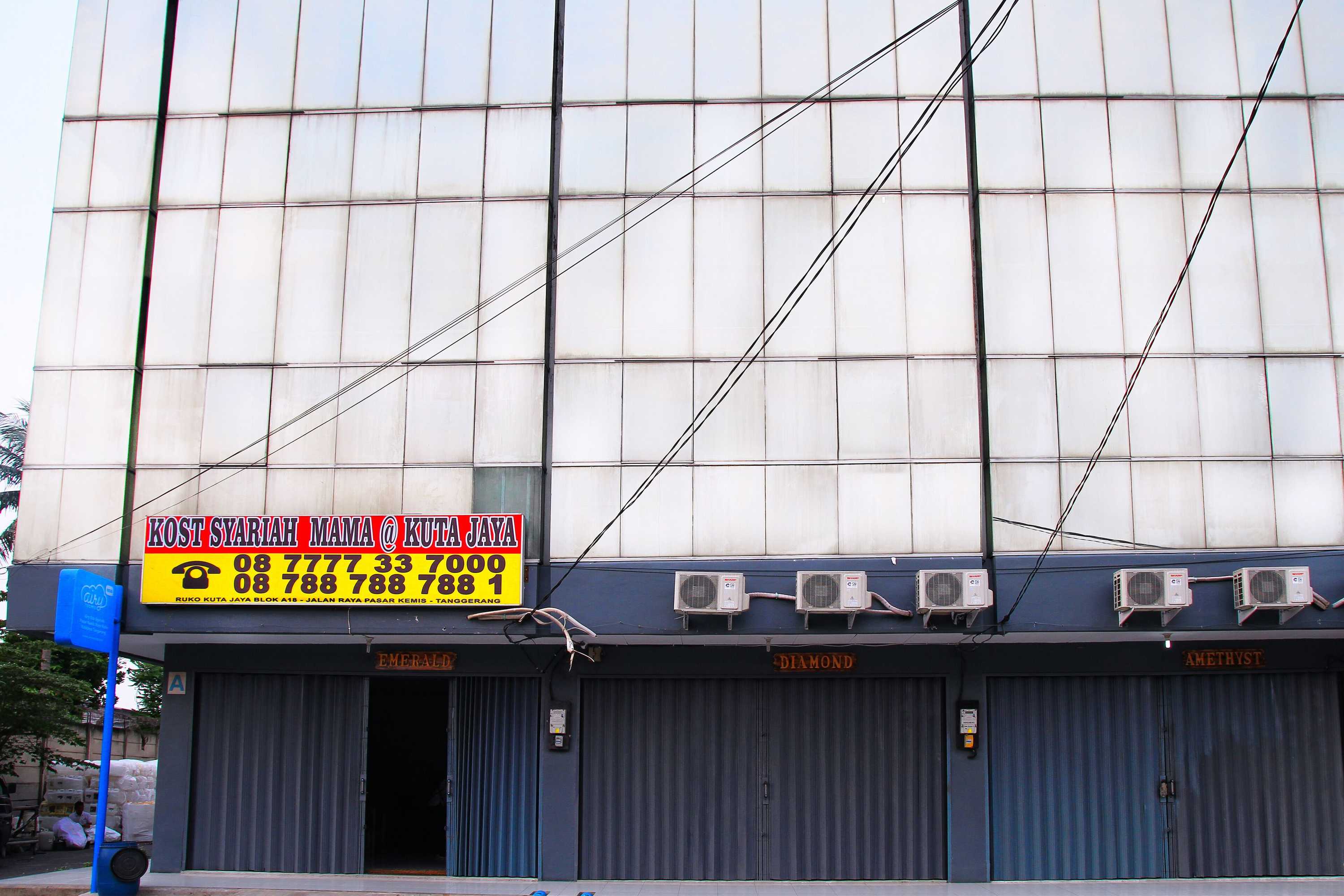 Gift card for Hotel Syariah Mama Kutajaya Pasar Kemis