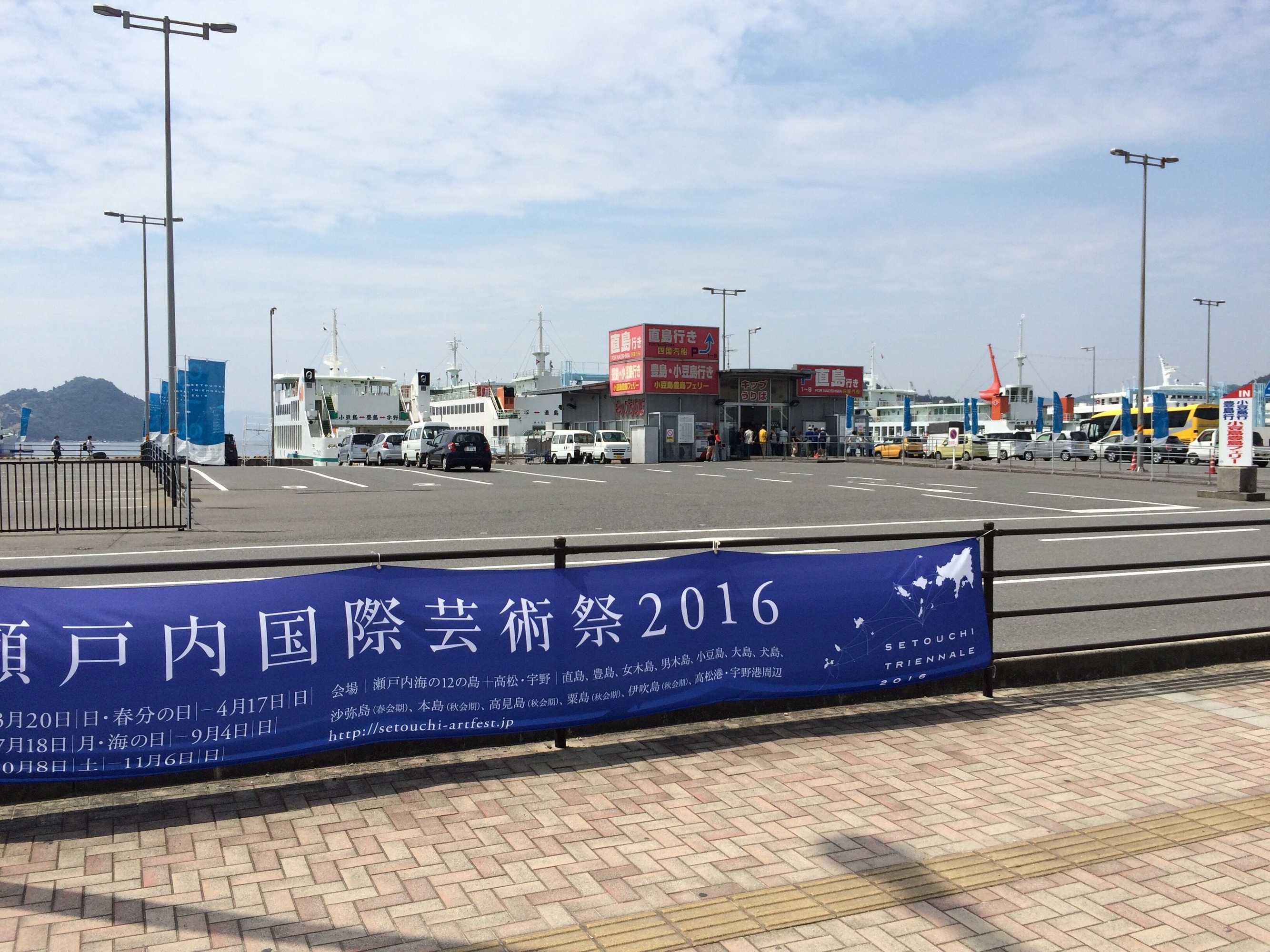 Gift card for Uno Port Inn