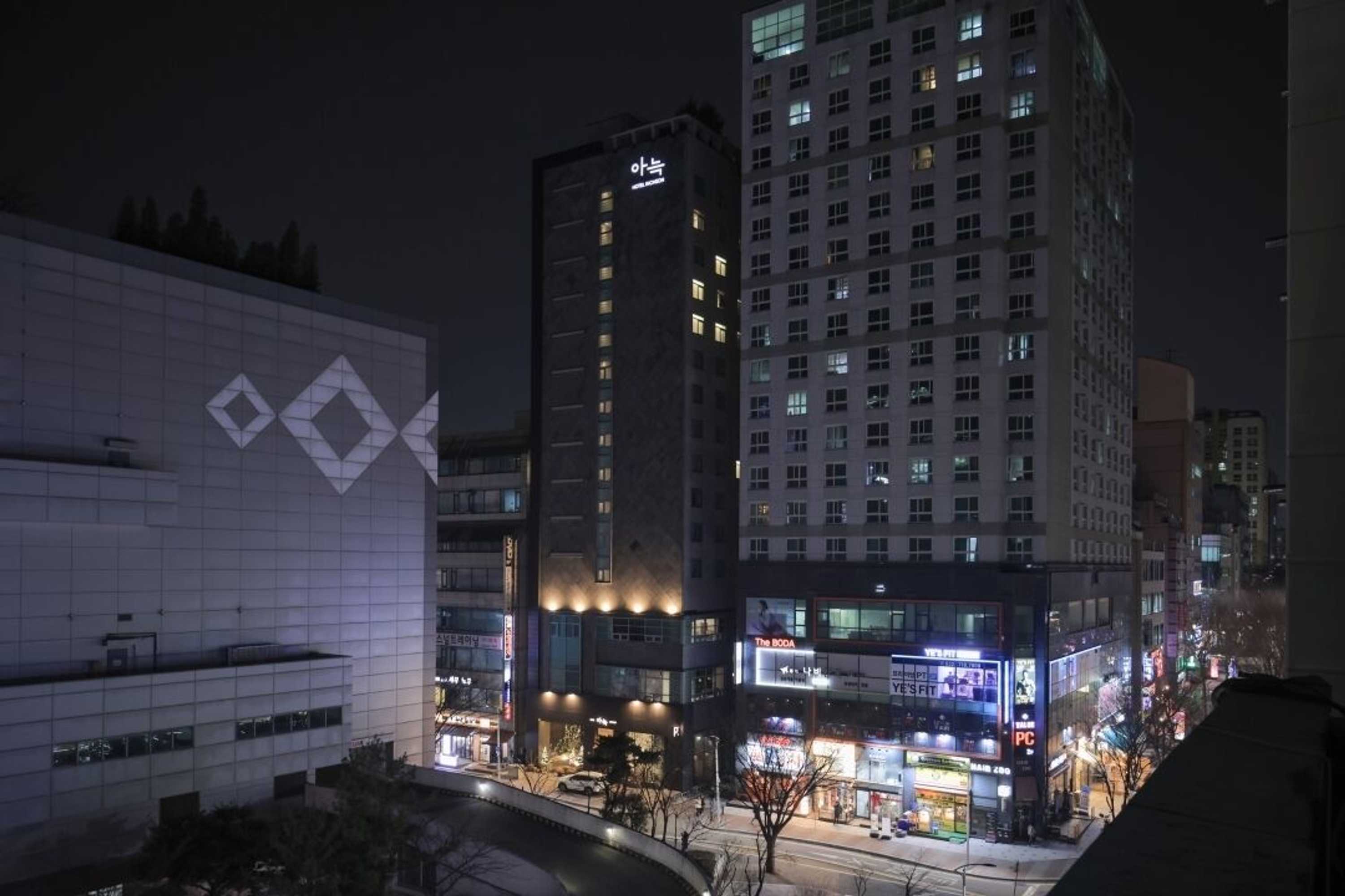 Gift card for Aank Hotel Incheon Guwol Gift card for Aank Hotel Incheon Guwol