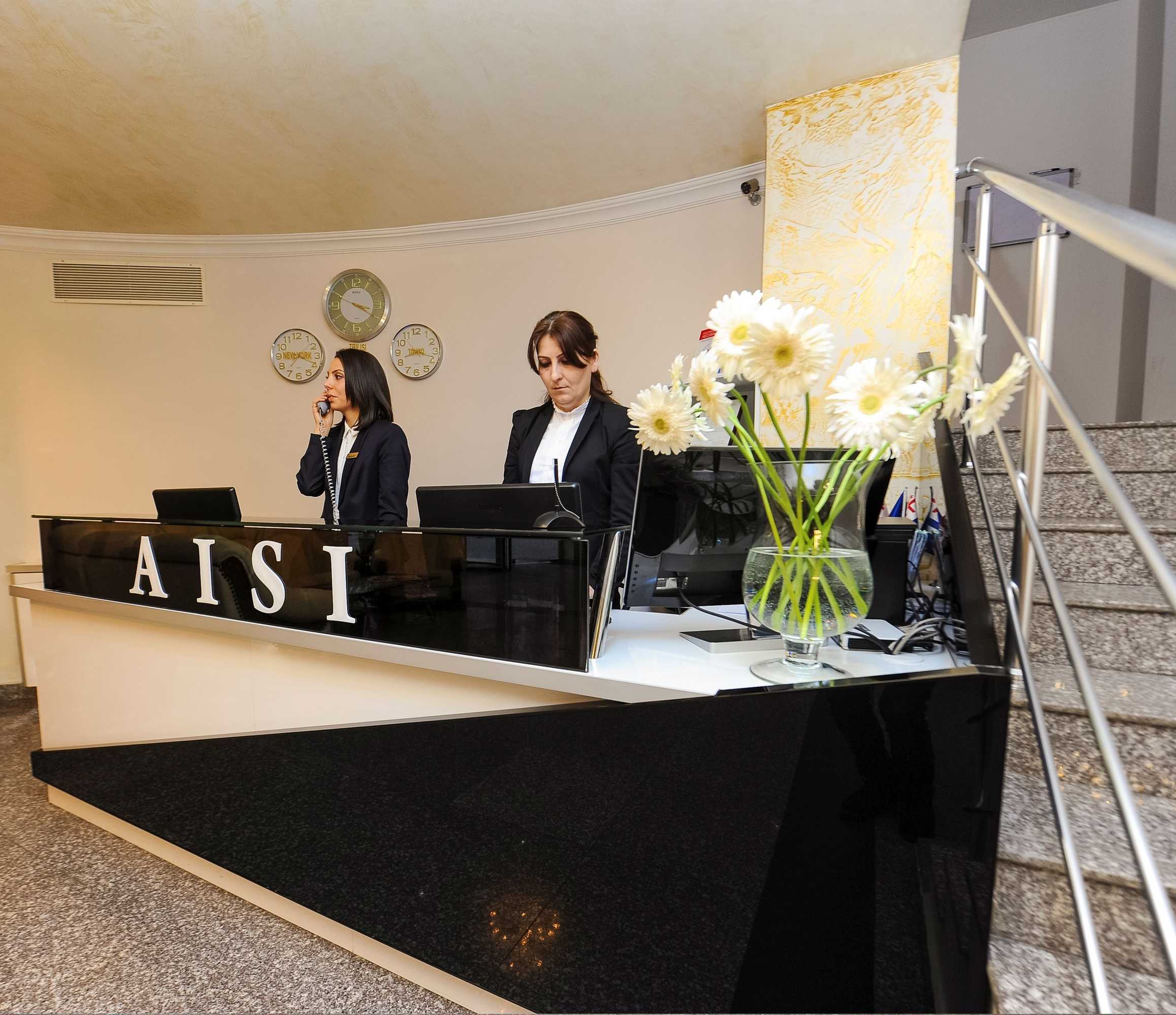 Gift card for Hotel Aisi