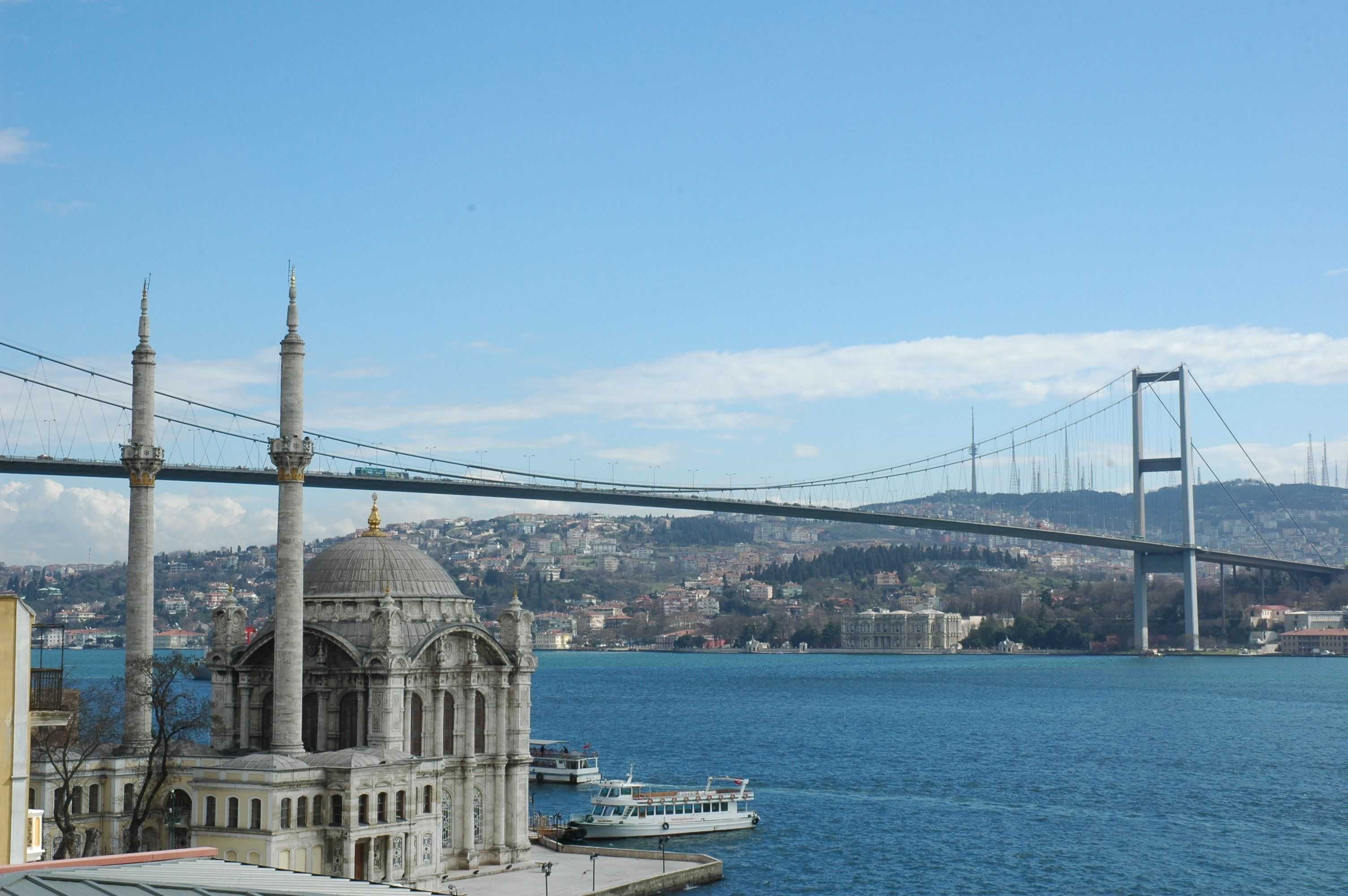 Gift card for Radisson Blu Bosphorus Hotel, Istanbul Gift card for Radisson Blu Bosphorus Hotel, Istanbul