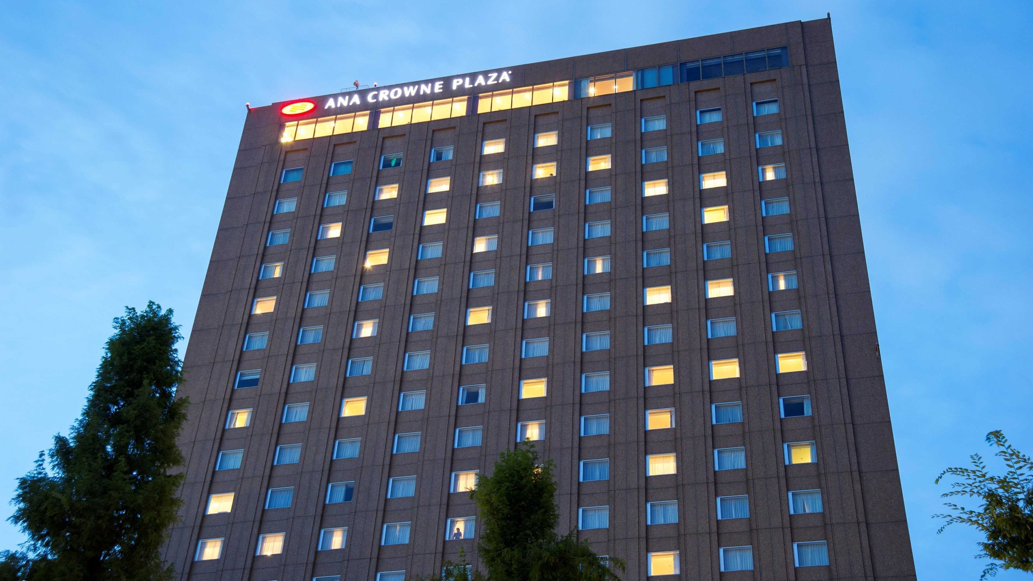 Gift card for Ana Crowne Plaza Hiroshima by Ihg Gift card for Ana Crowne Plaza Hiroshima by Ihg