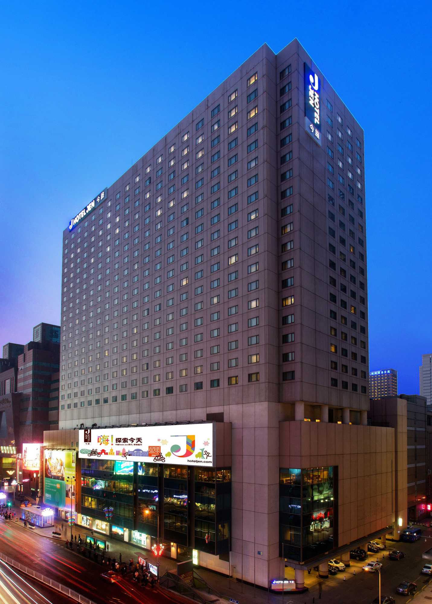 Gift card for Jen Shenyang by Shangri-La Gift card for Jen Shenyang by Shangri-La