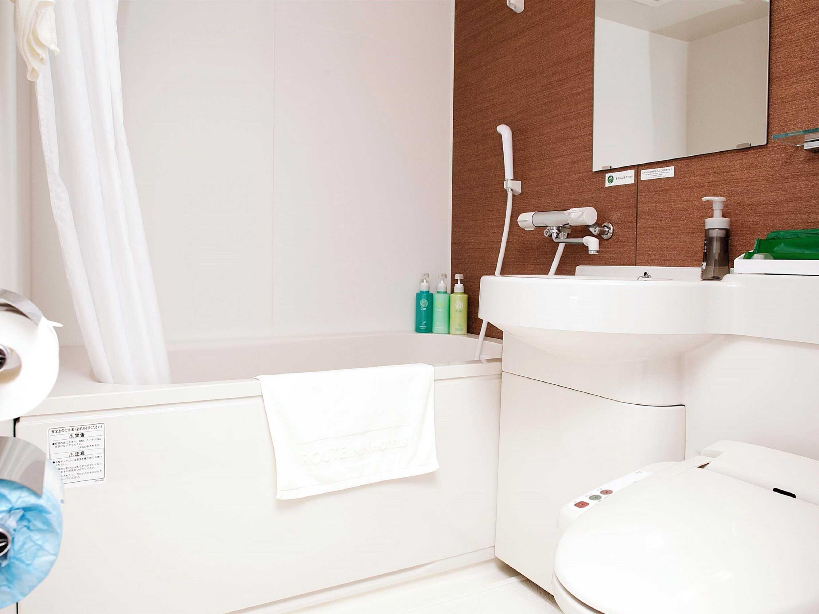 Gift card for Hotel Route Inn Gifukencho Minami Gift card for Hotel Route Inn Gifukencho Minami