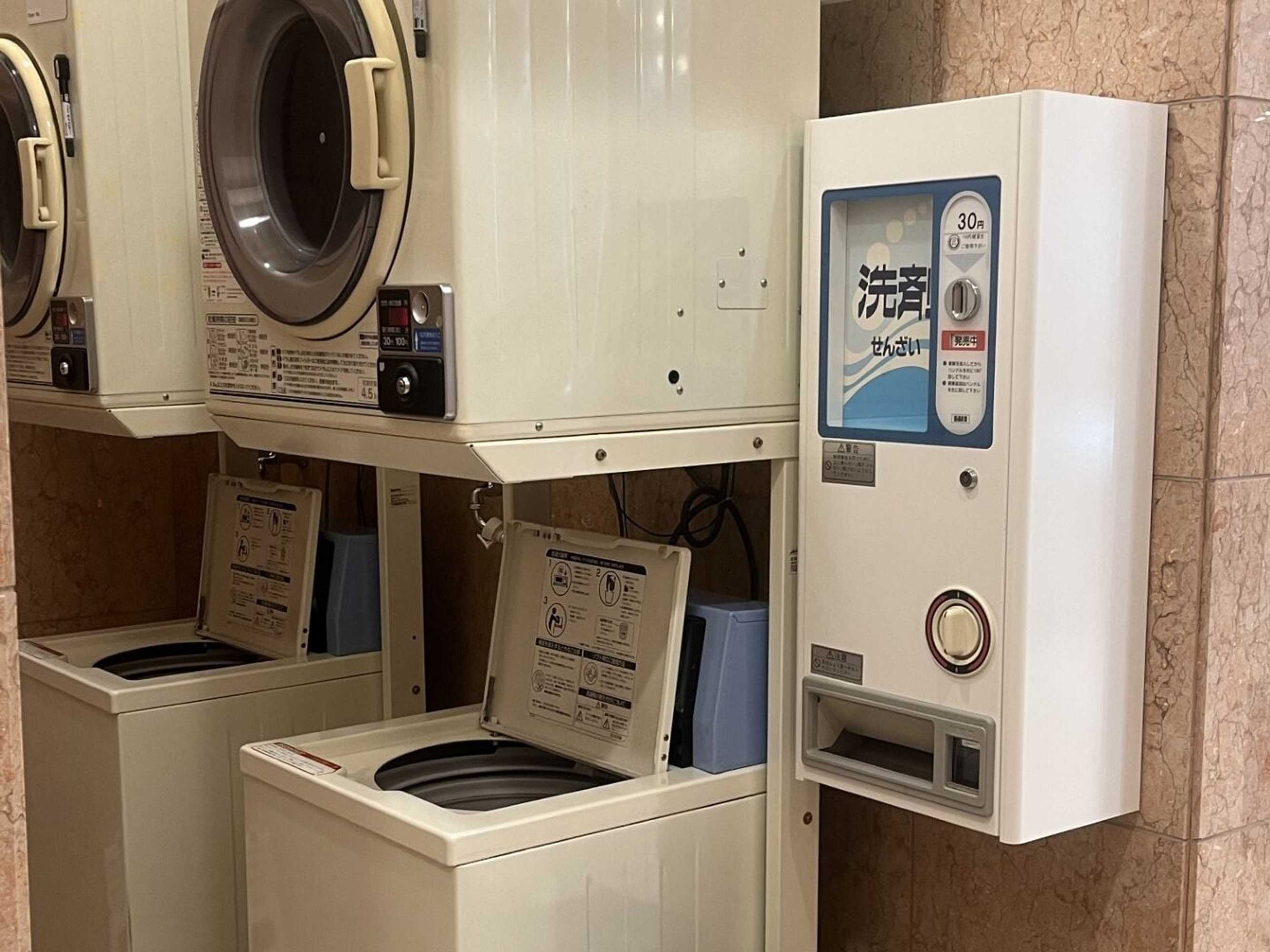 Gift card for Toyoko Inn Aomori Ekimae