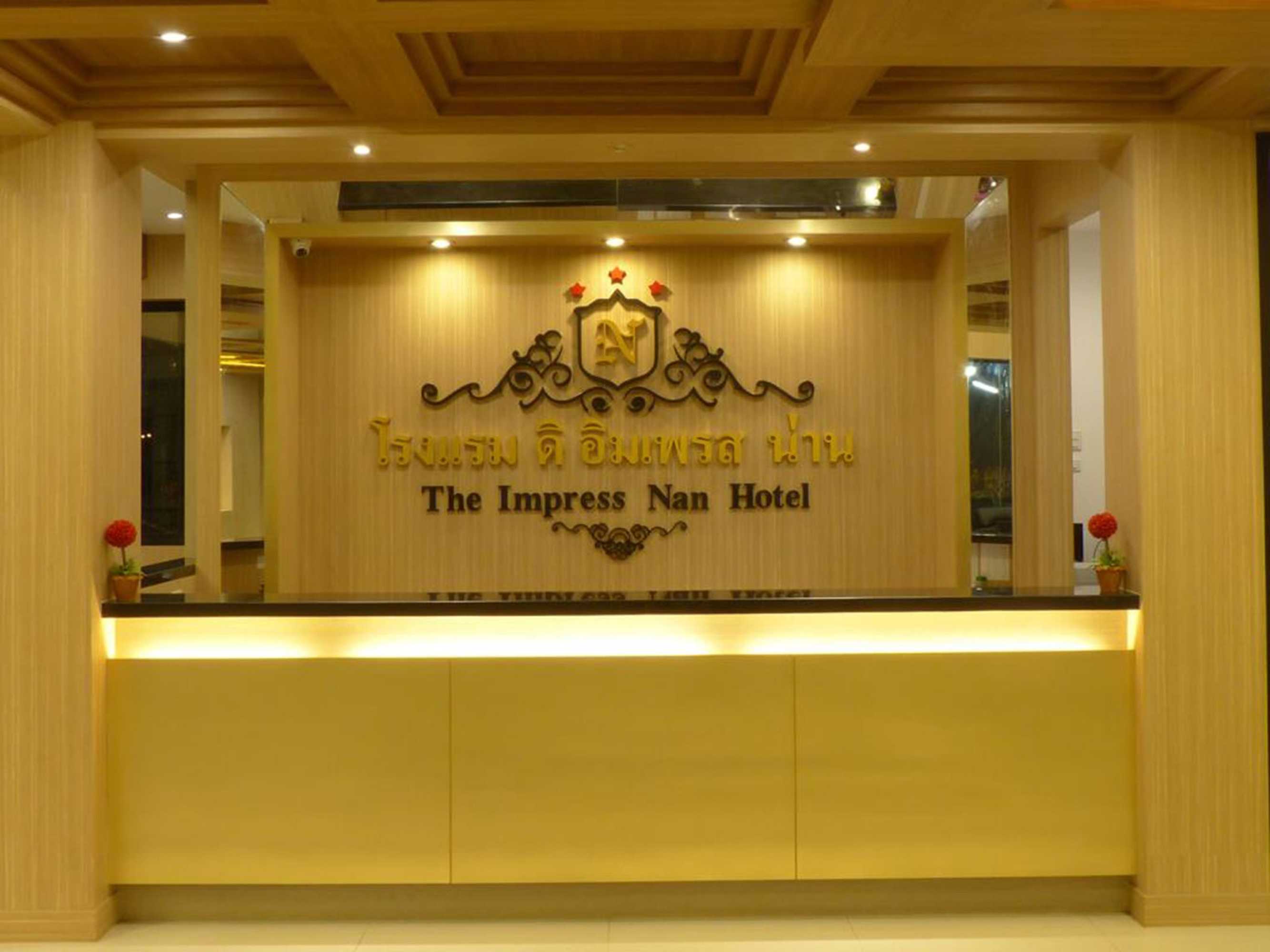 Gift card for The Impress Nan Hotel