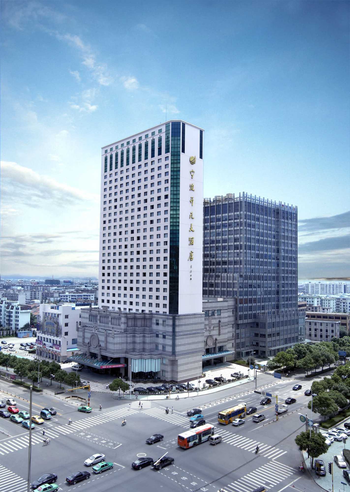 Gift card for Maison New Century Hotel Ningbo Gift card for Maison New Century Hotel Ningbo