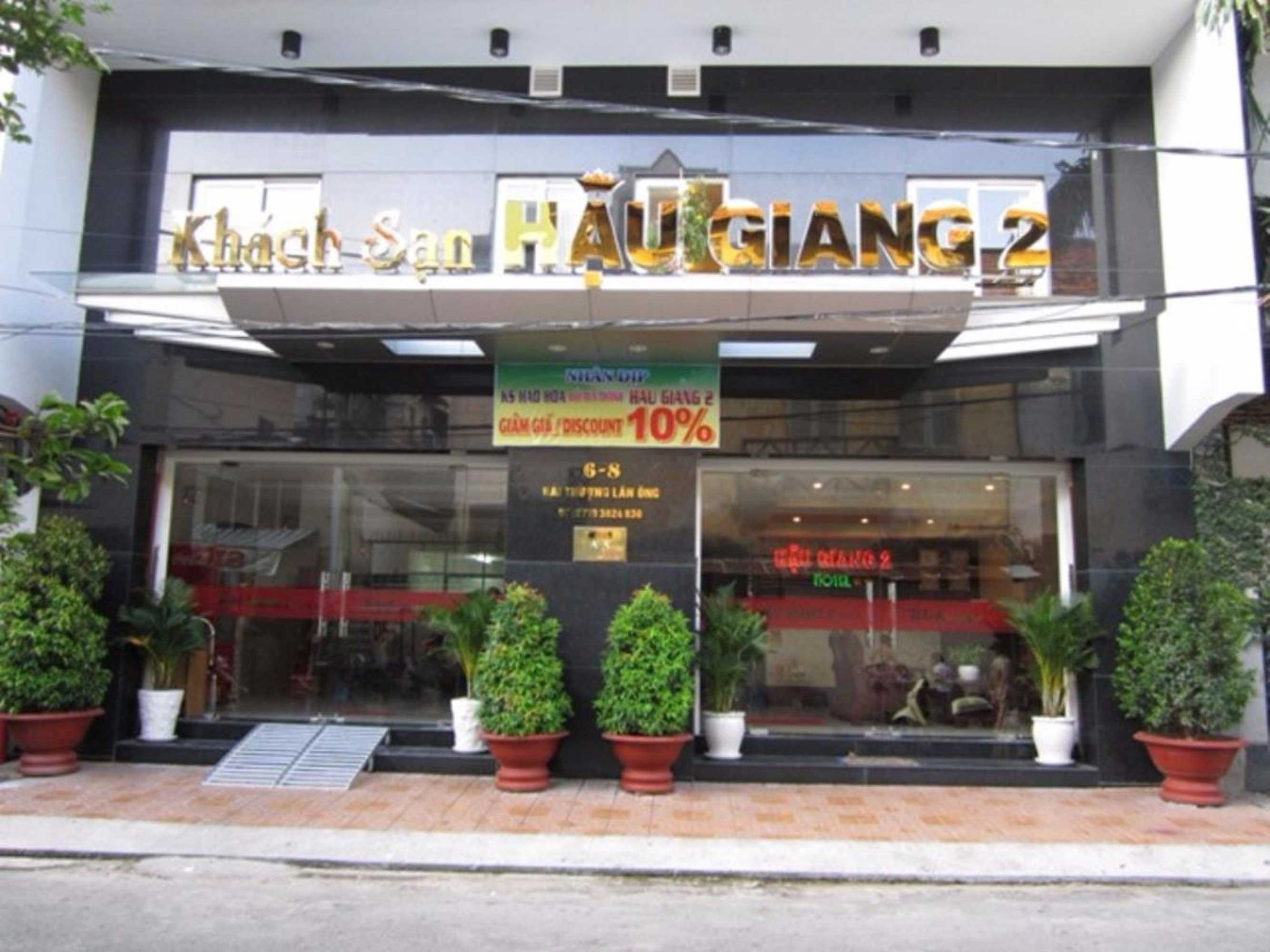 Gift card for Hau Giang 2 Gift card for Hau Giang 2