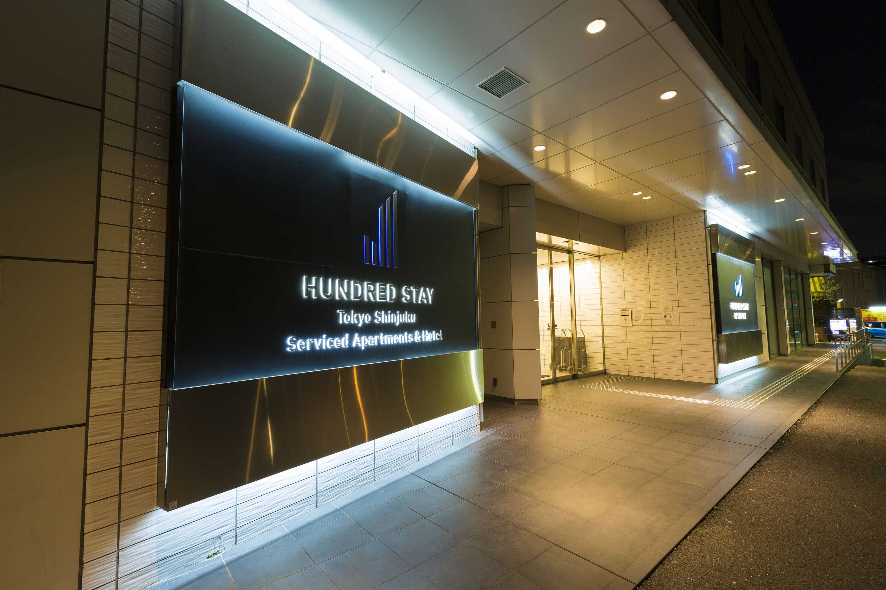Gift card for Hundred Stay Tokyo Shinjuku Gift card for Hundred Stay Tokyo Shinjuku