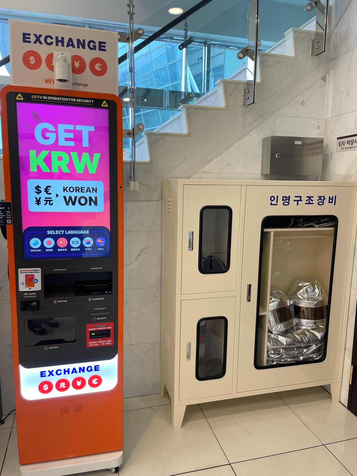 Gift card for Toyoko Inn Busan Station No.1 Gift card for Toyoko Inn Busan Station No.1