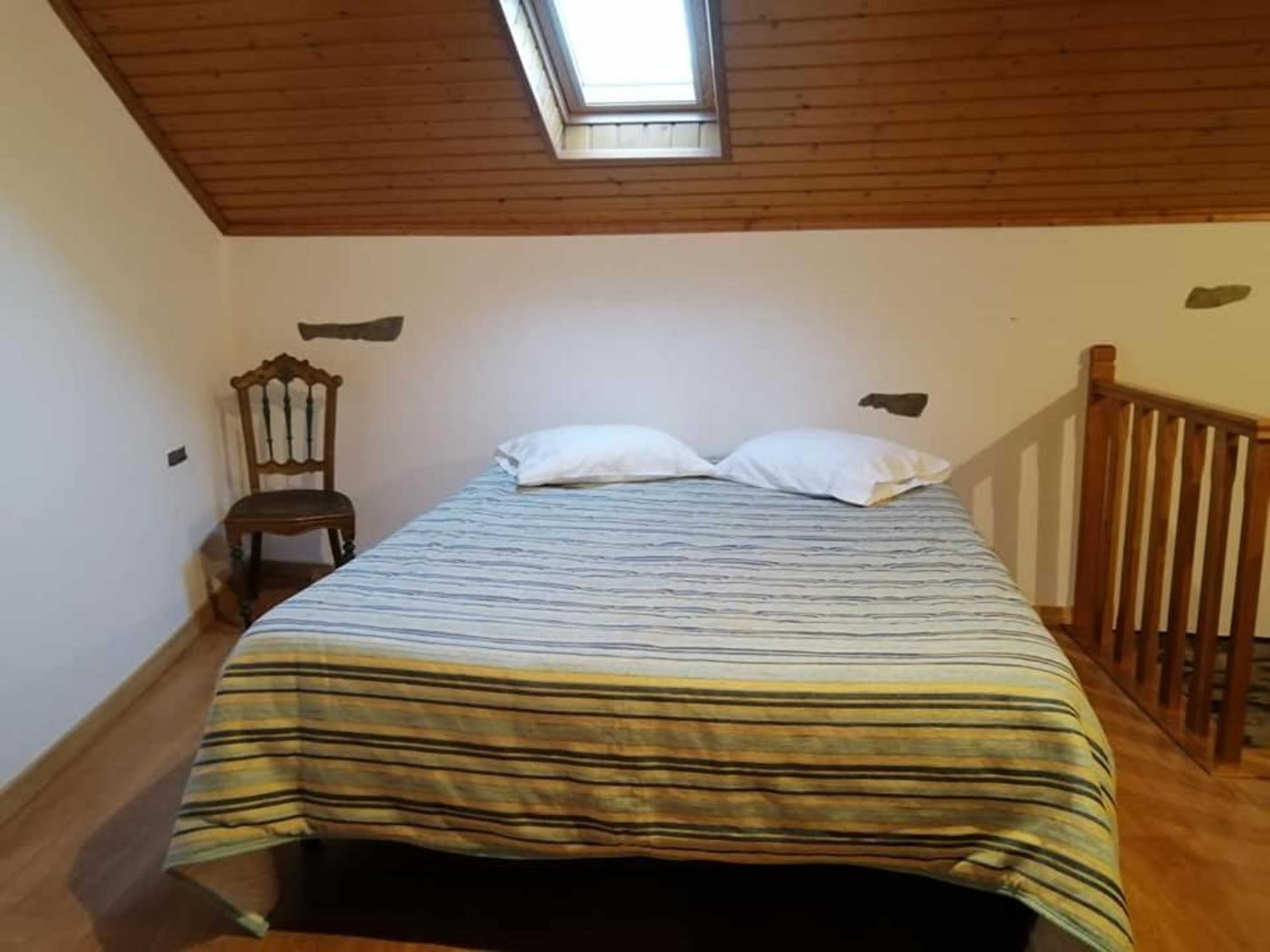 Gift card for Casa do Alto - Benfeita