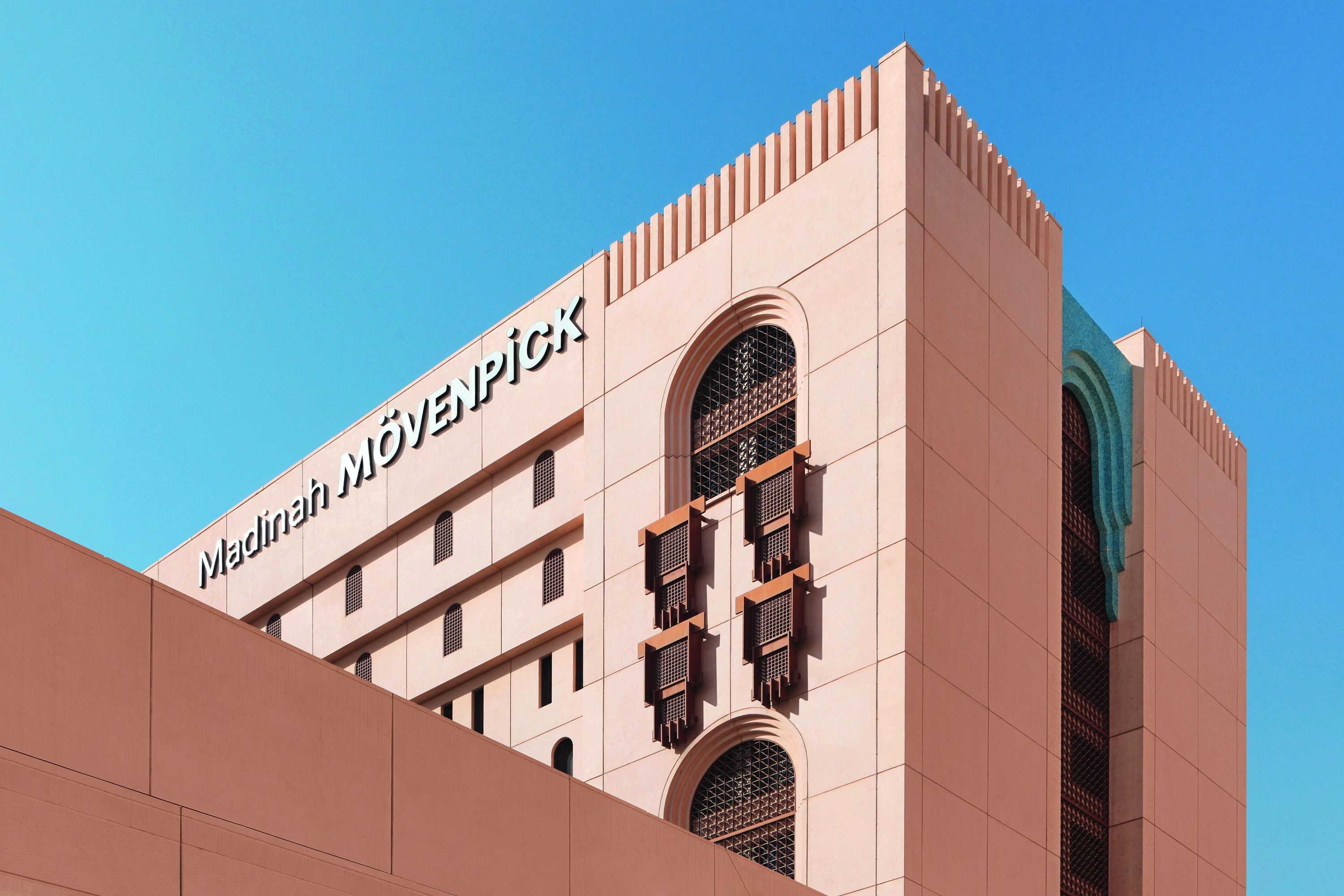 Gift card for New Madinah Hotel Gift card for New Madinah Hotel