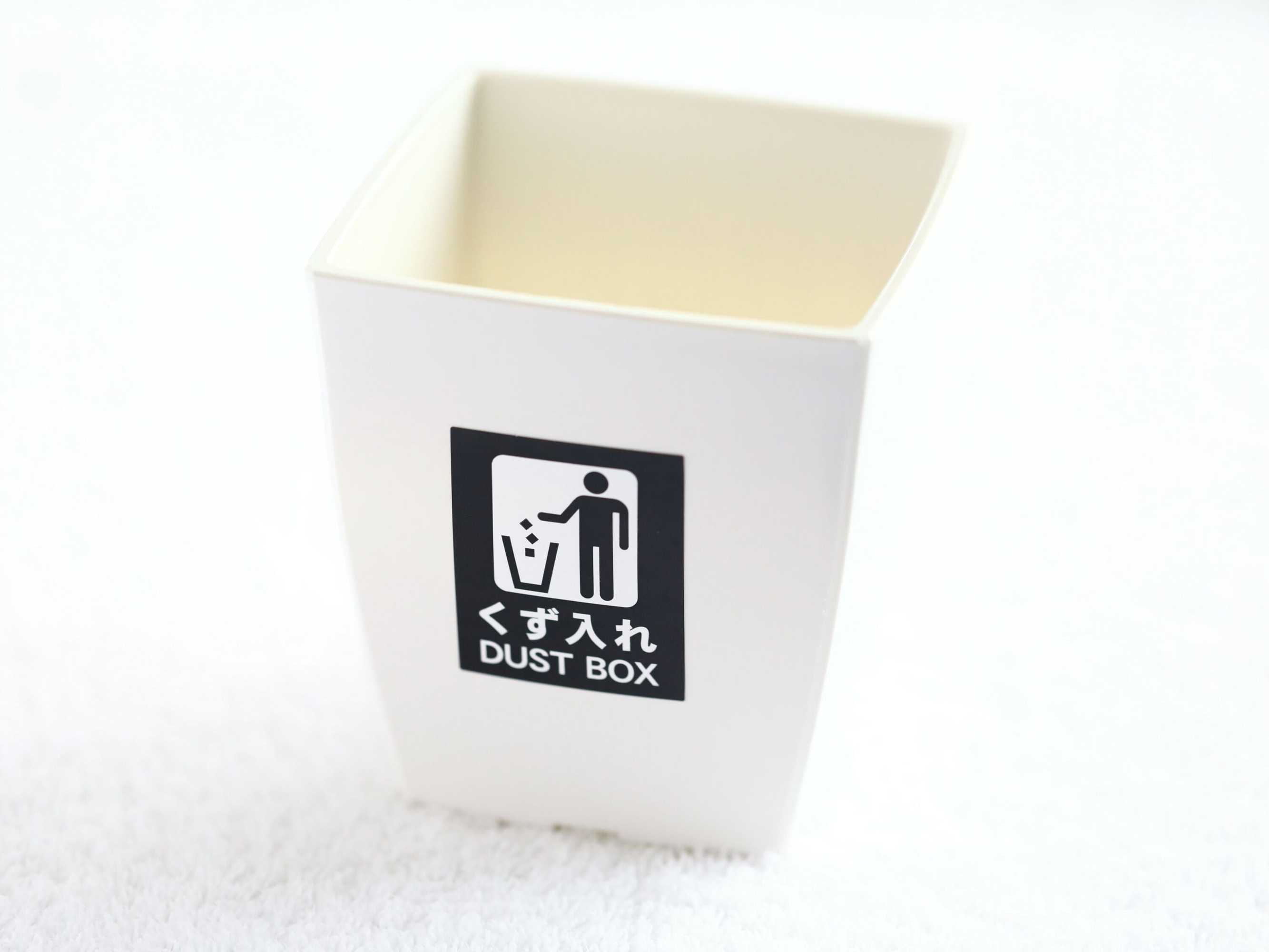 Gift card for Apa Hotel Shonan Tsujido Ekimae3.0 Star Property