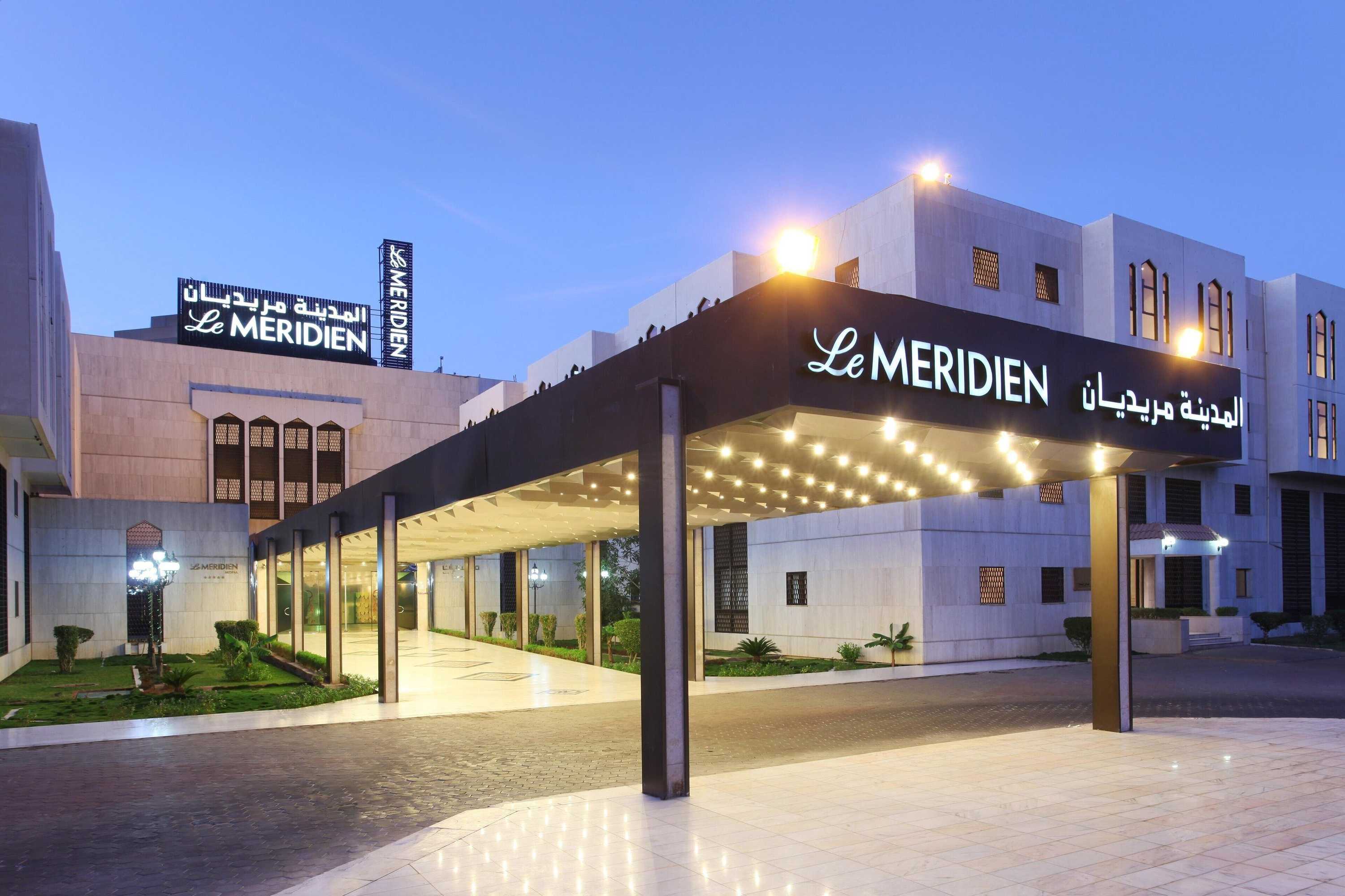 Gift card for Le Meridien Medina Gift card for Le Meridien Medina