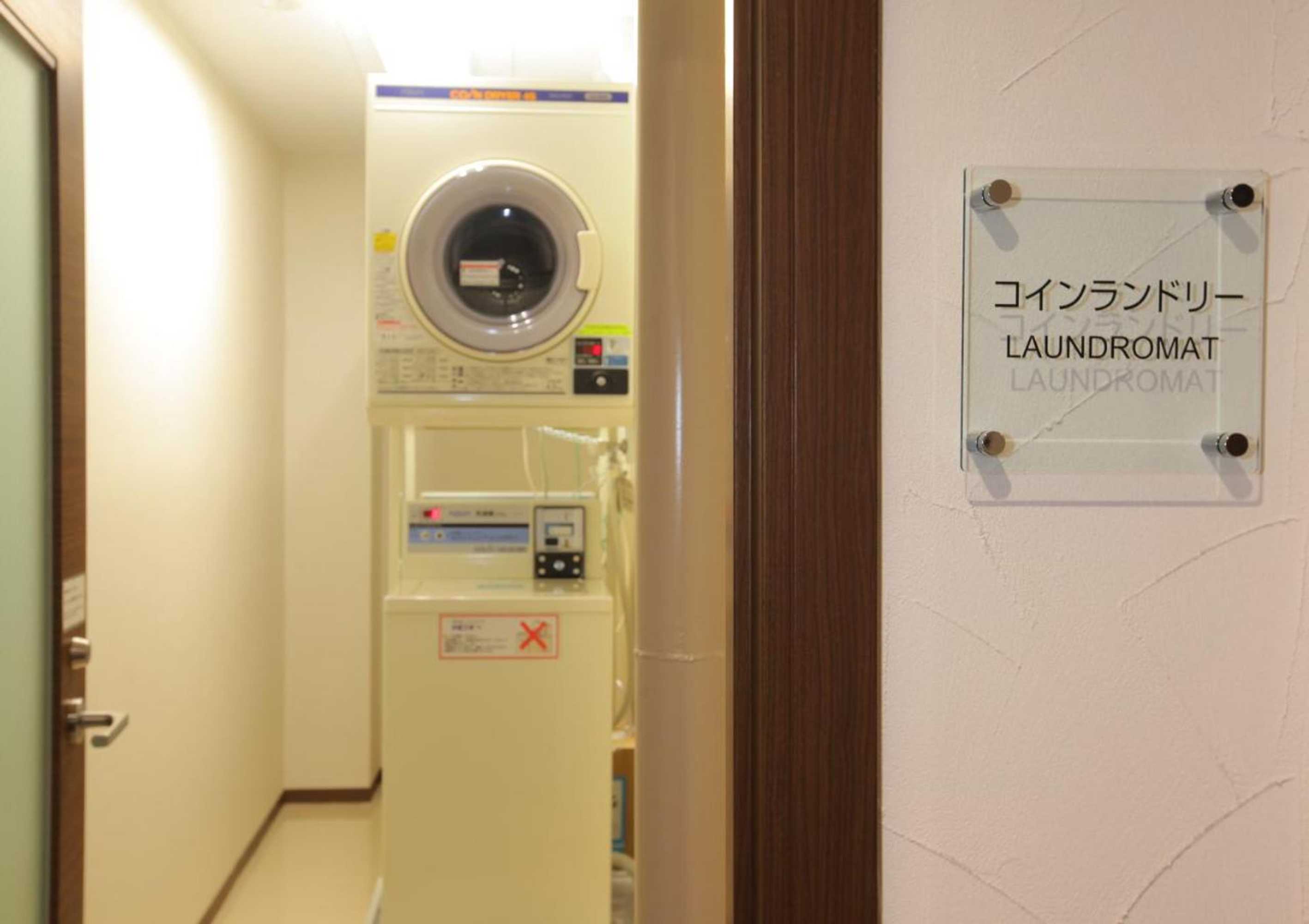 Gift card for Odakyu Station Hotel Hon-Atsugi