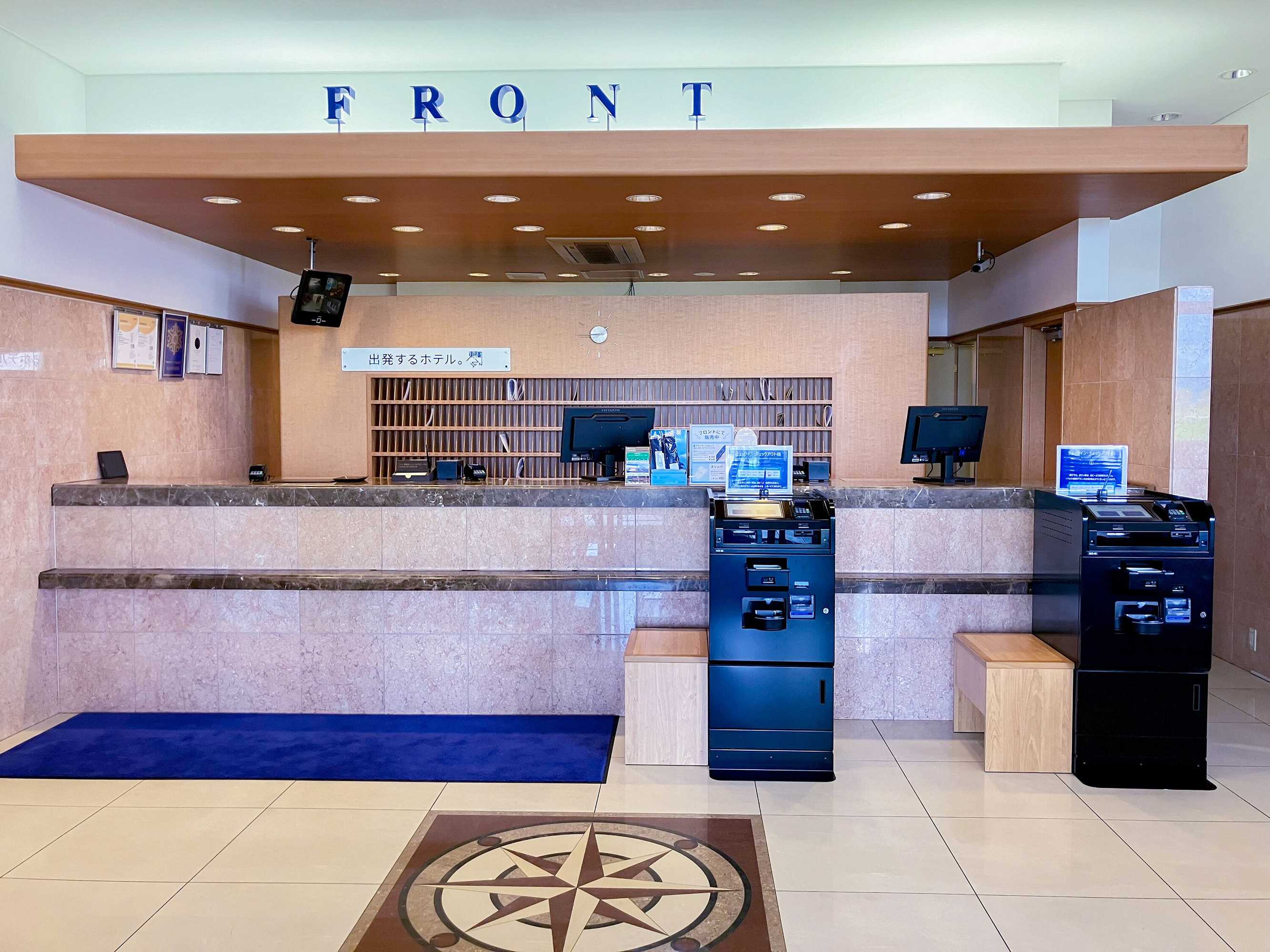 Gift card for Toyoko Inn Kitakyushu Airport Gift card for Toyoko Inn Kitakyushu Airport